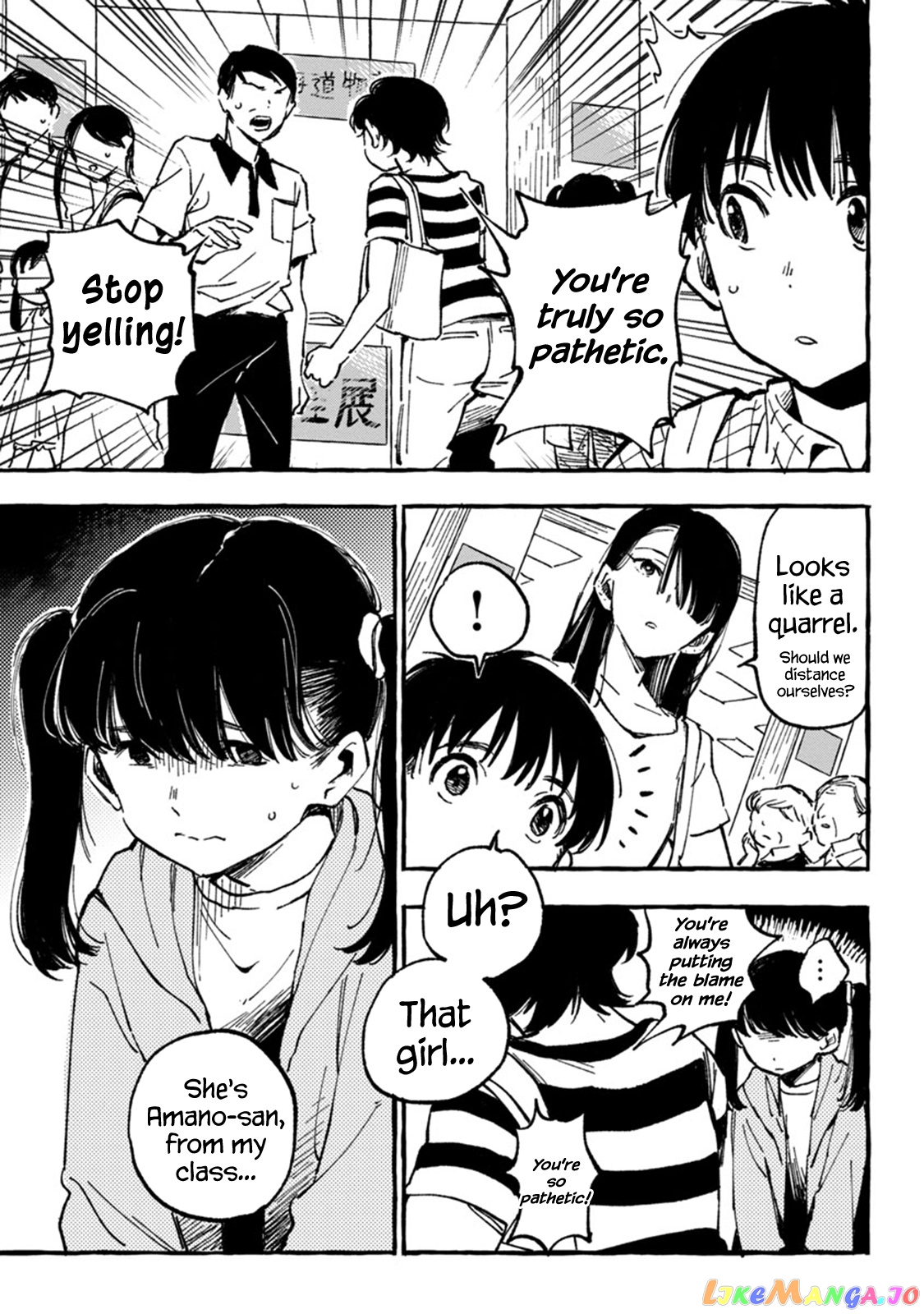 Asako - Manga chapter 6 - page 11