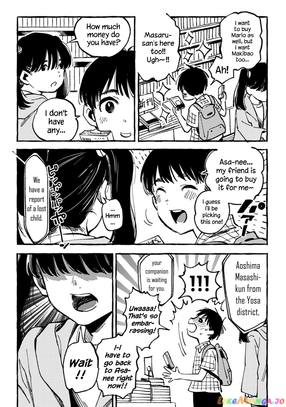 Asako - Manga chapter 6 - page 18