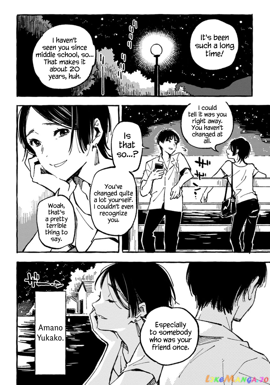 Asako - Manga chapter 6 - page 2