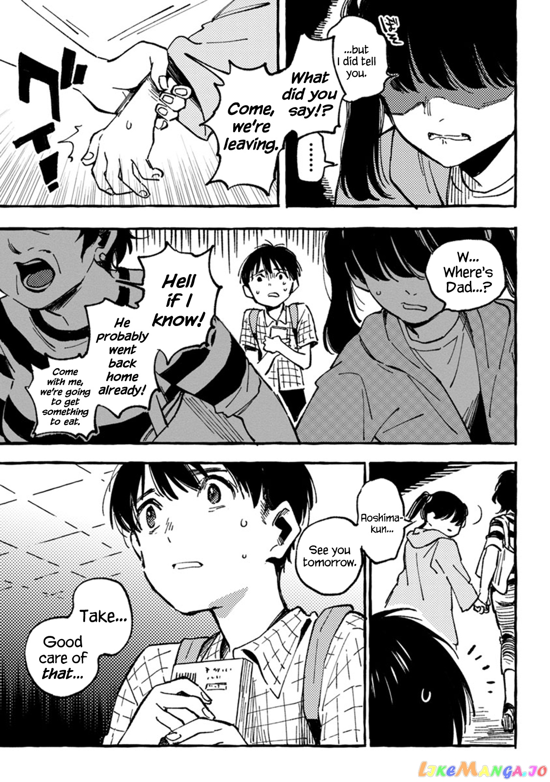 Asako - Manga chapter 6 - page 23