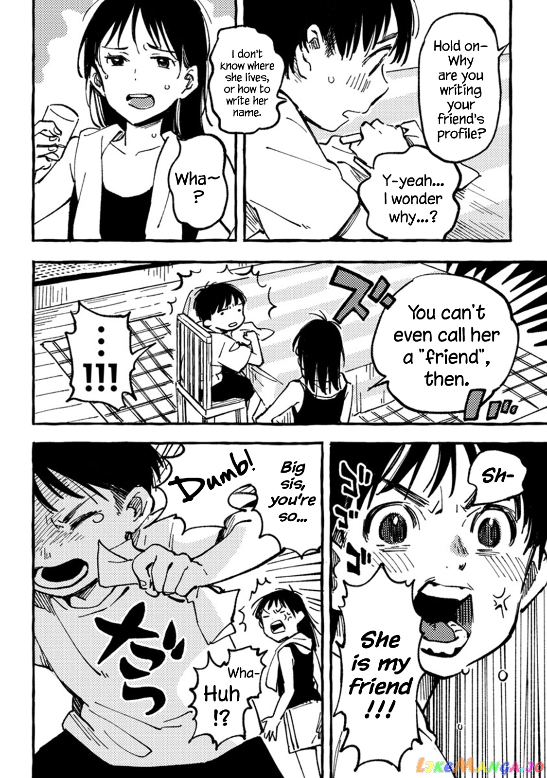 Asako - Manga chapter 6 - page 4
