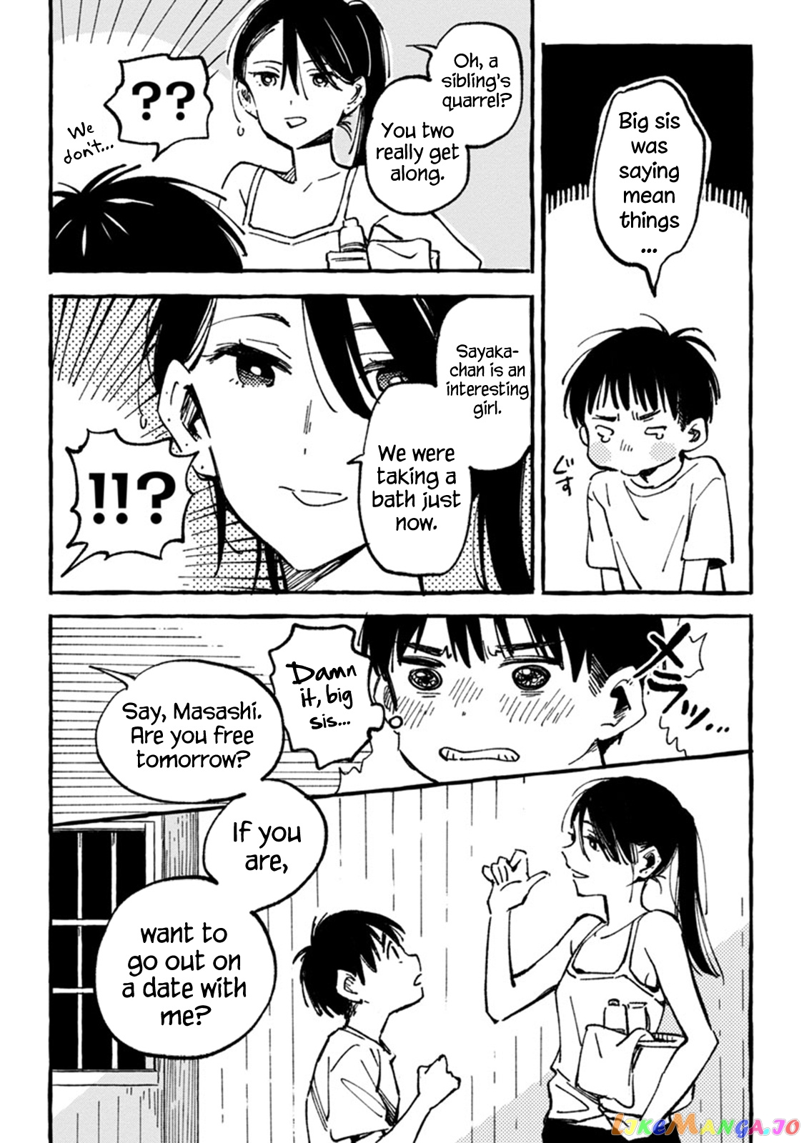 Asako - Manga chapter 6 - page 6