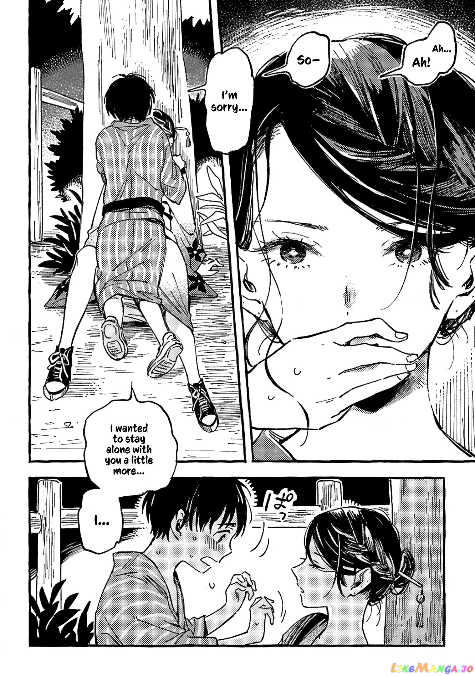 Asako - Manga chapter 14 - page 12
