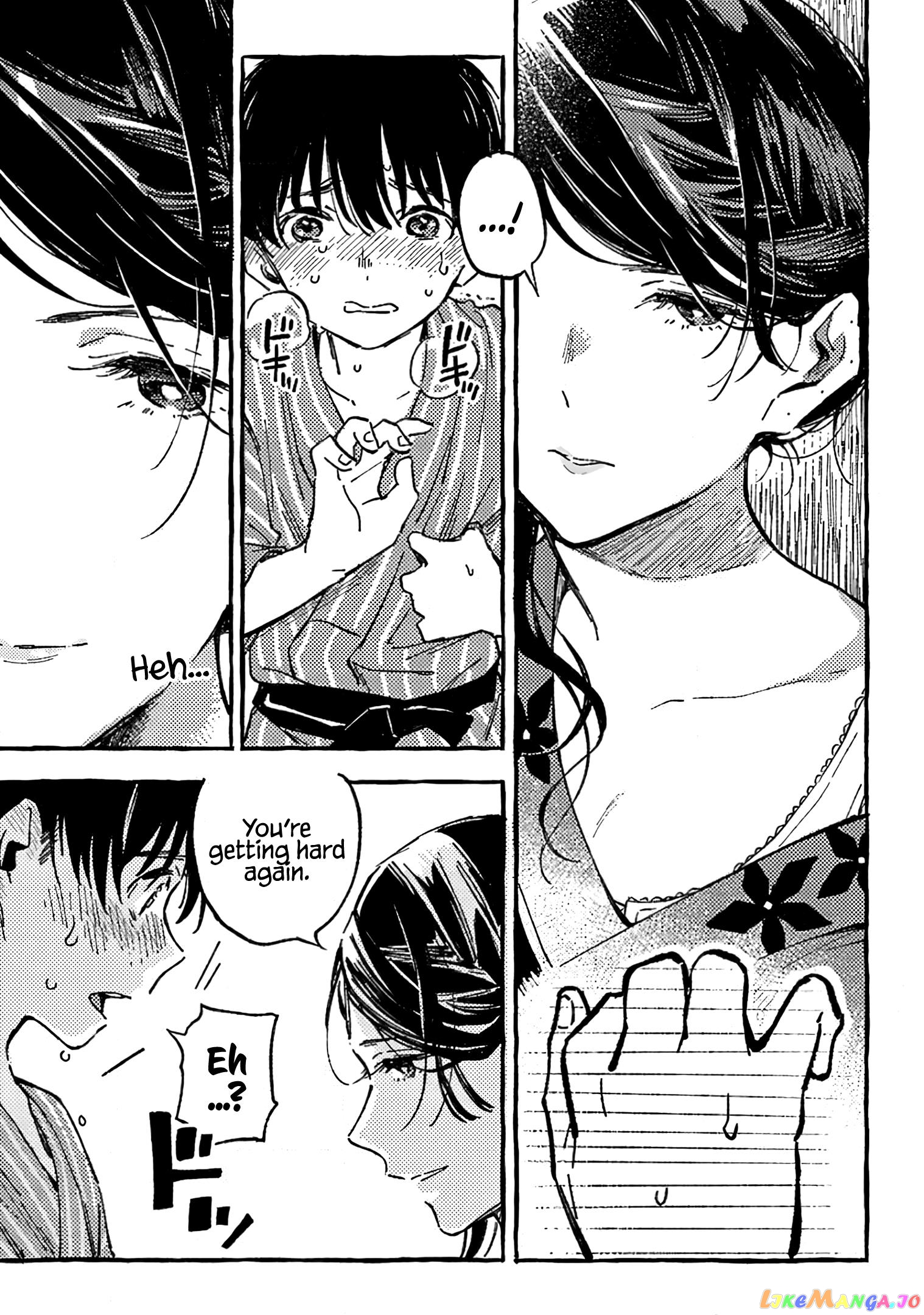Asako - Manga chapter 14 - page 13
