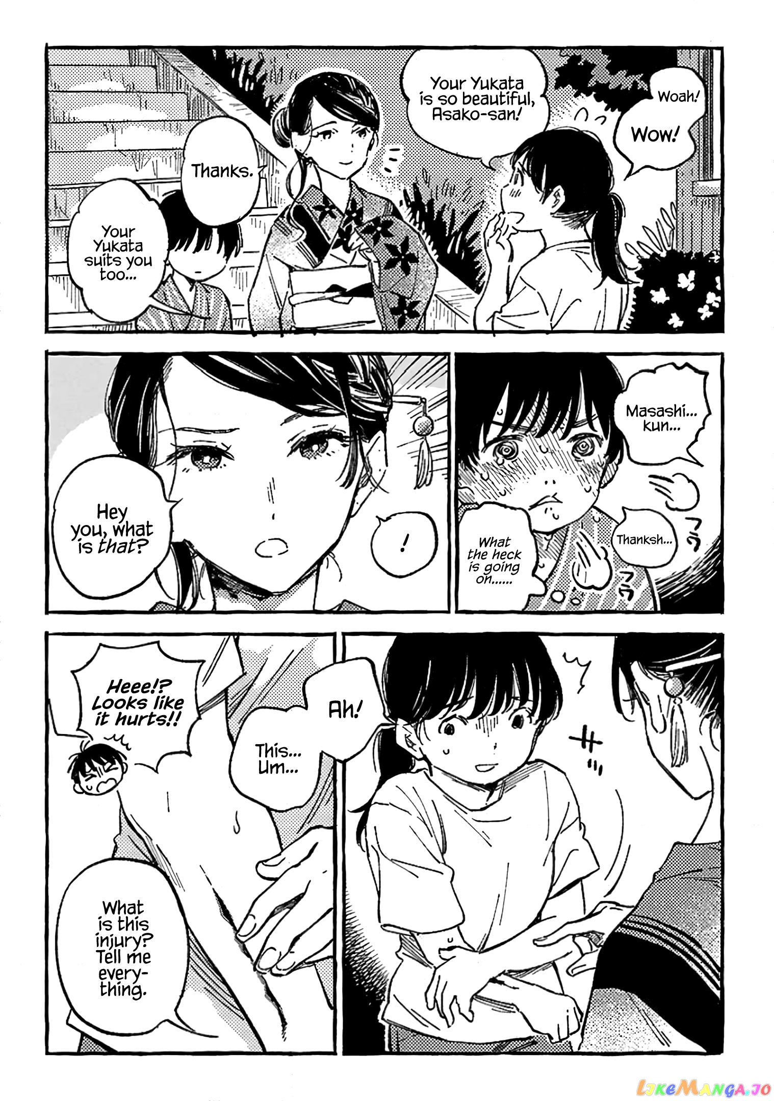Asako - Manga chapter 14 - page 16