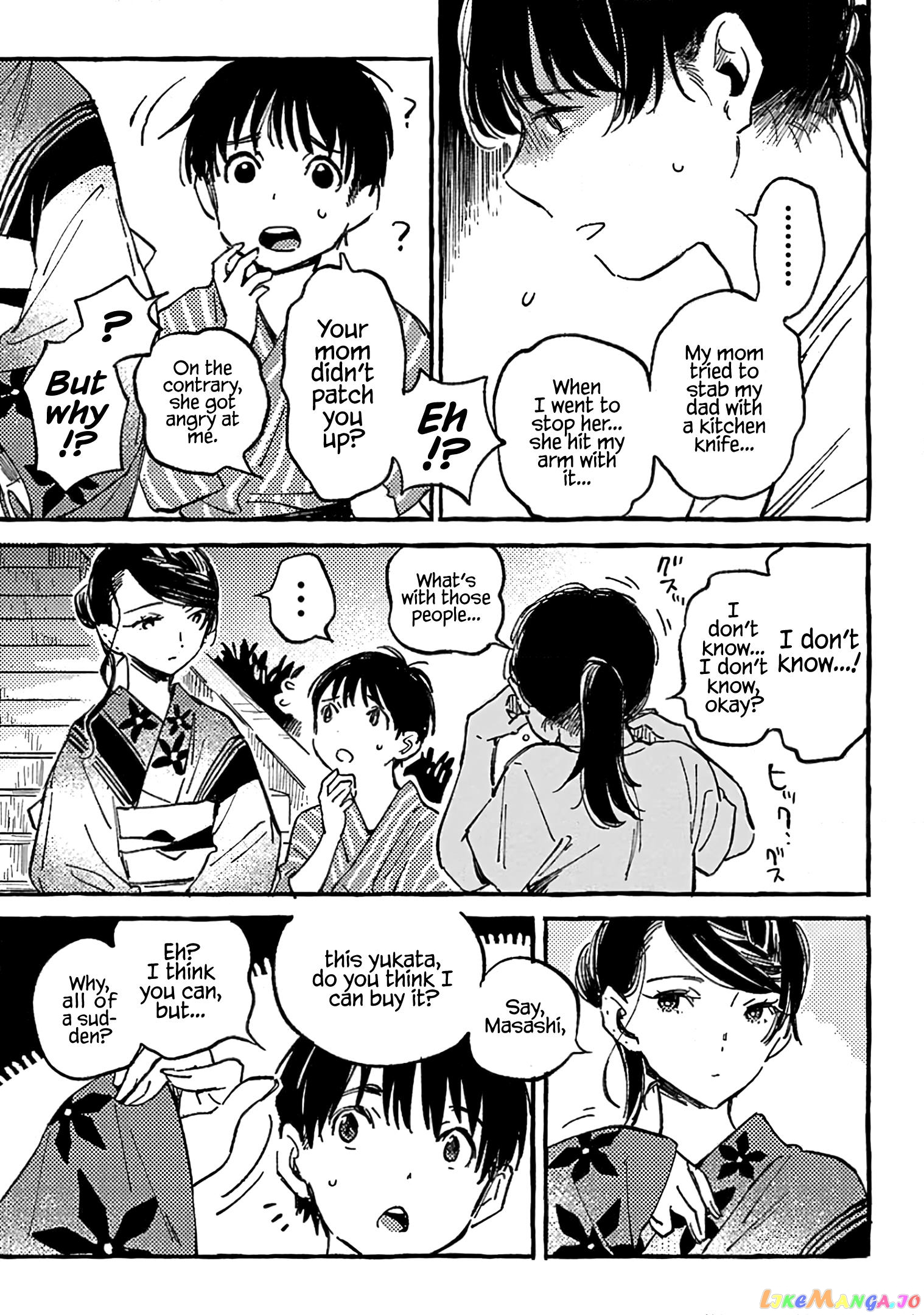 Asako - Manga chapter 14 - page 17