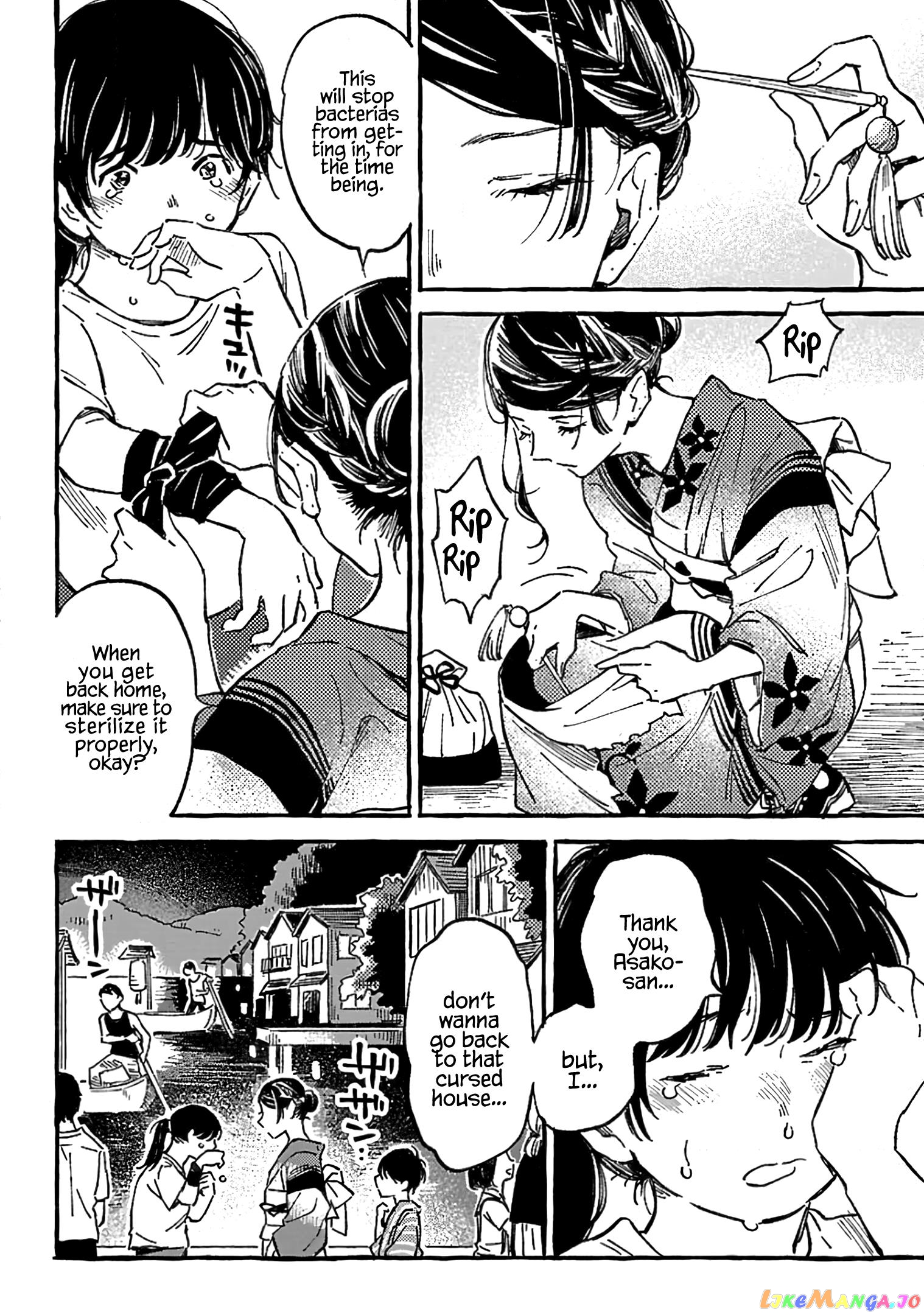 Asako - Manga chapter 14 - page 18