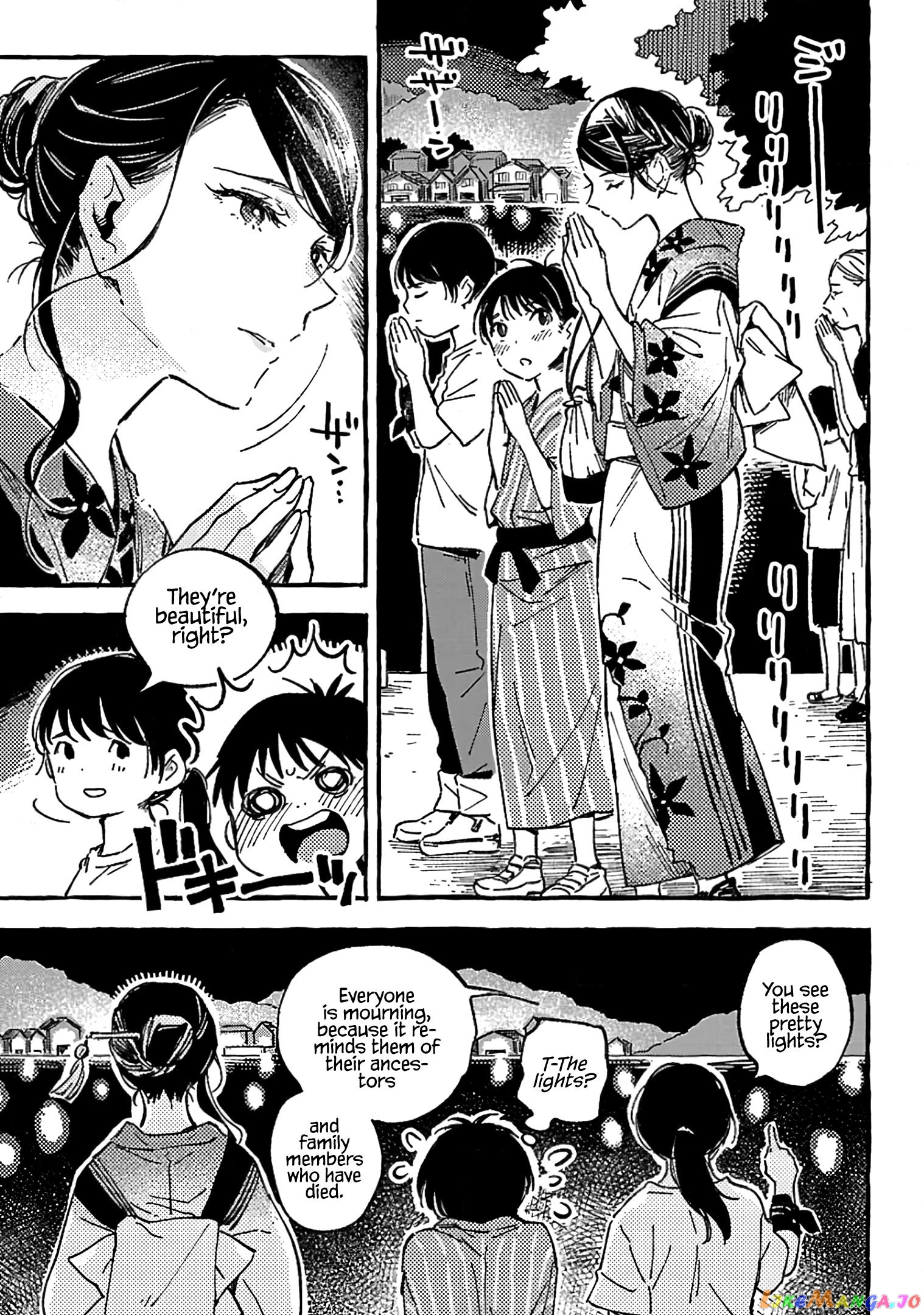Asako - Manga chapter 14 - page 19