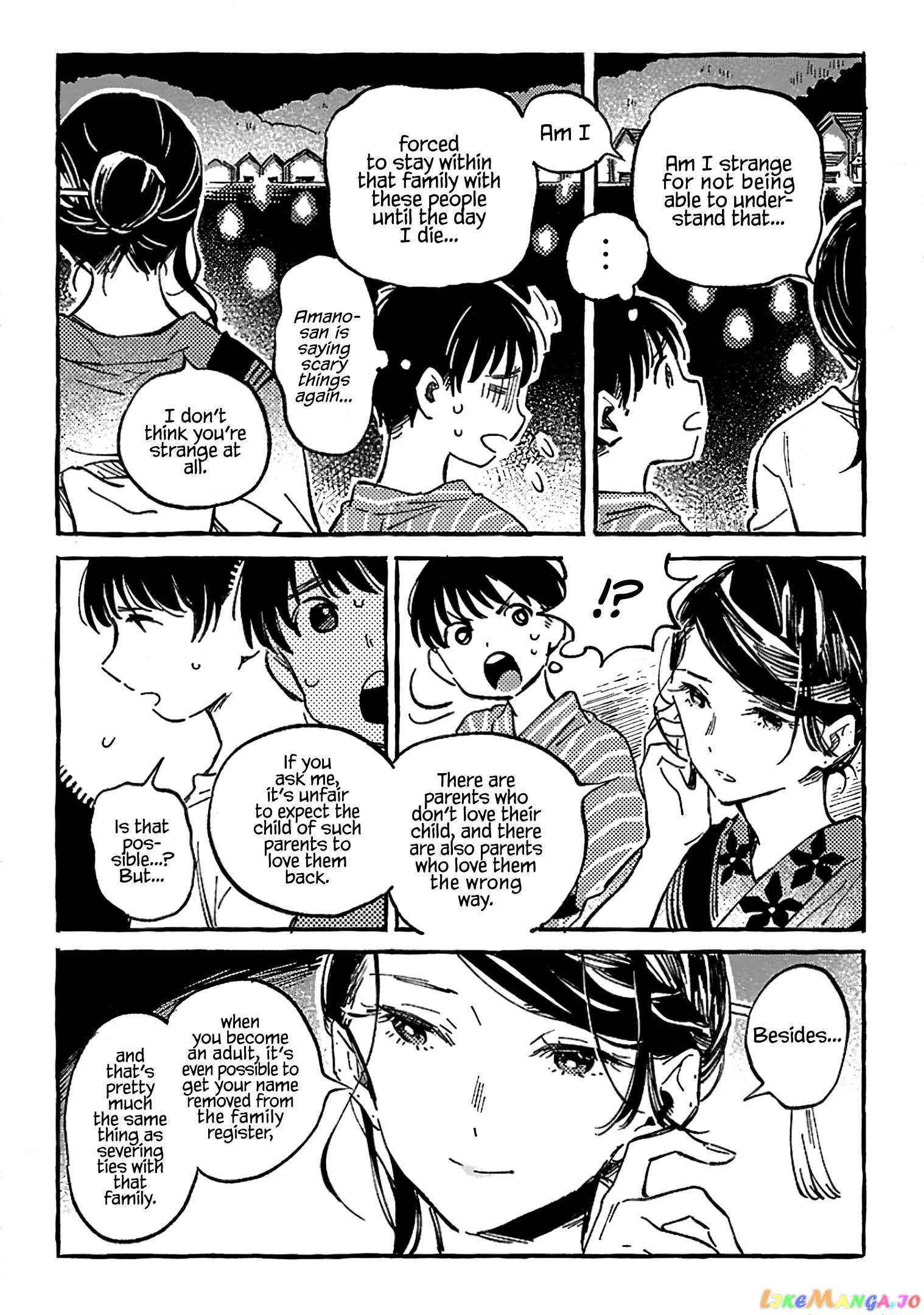 Asako - Manga chapter 14 - page 20