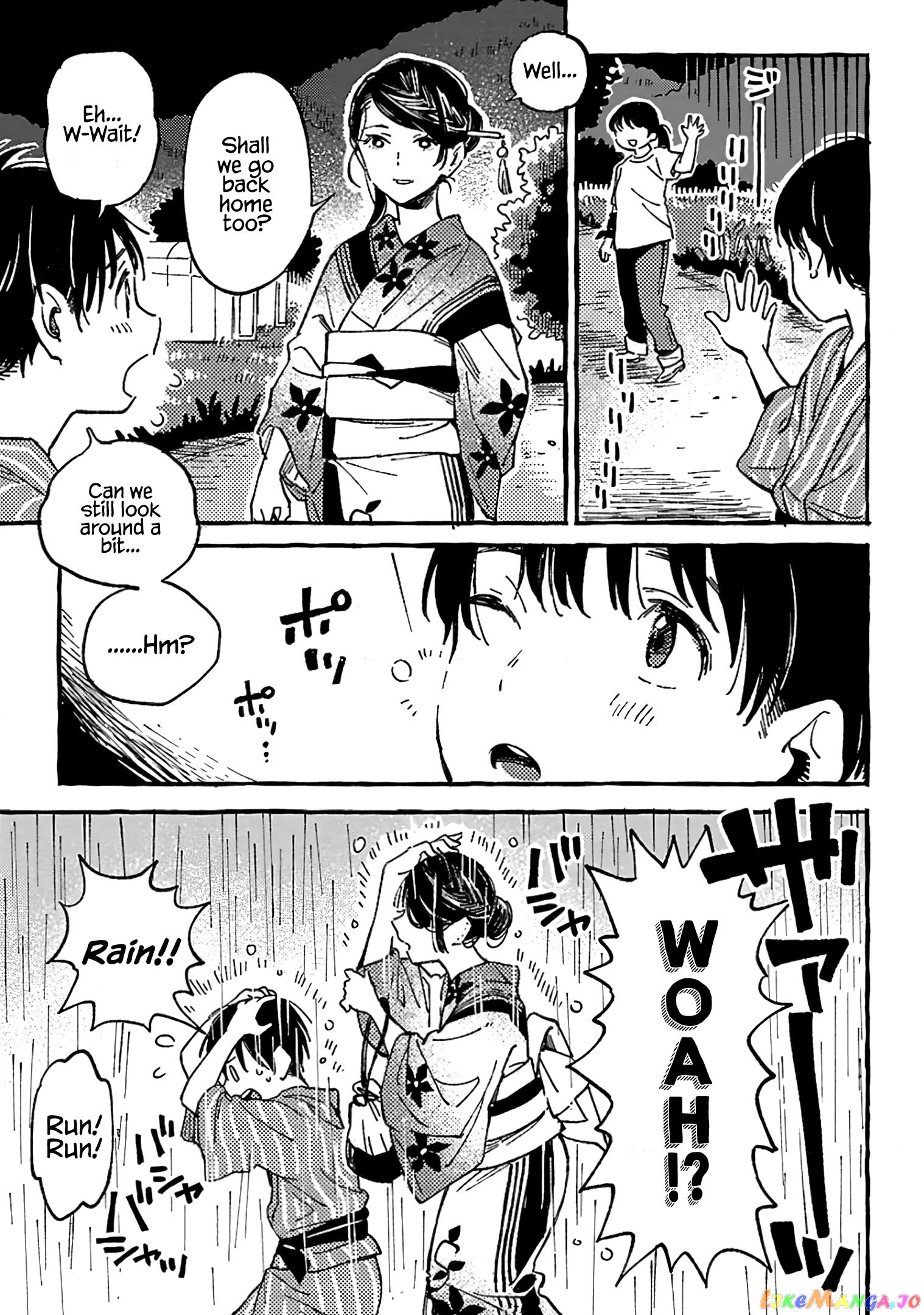 Asako - Manga chapter 14 - page 23