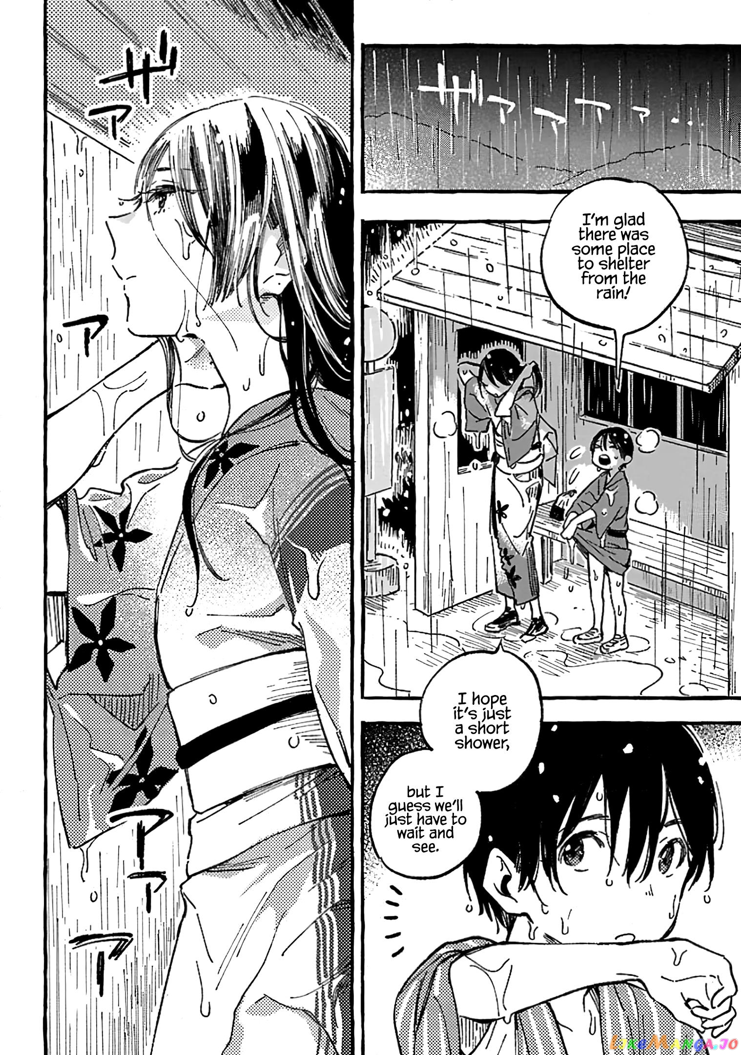 Asako - Manga chapter 14 - page 24