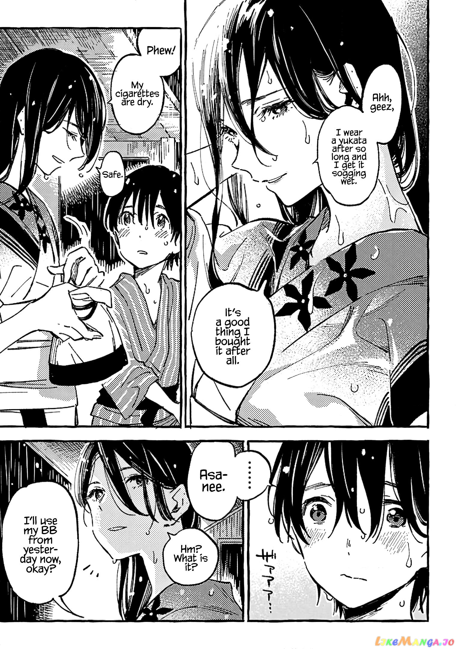 Asako - Manga chapter 14 - page 25