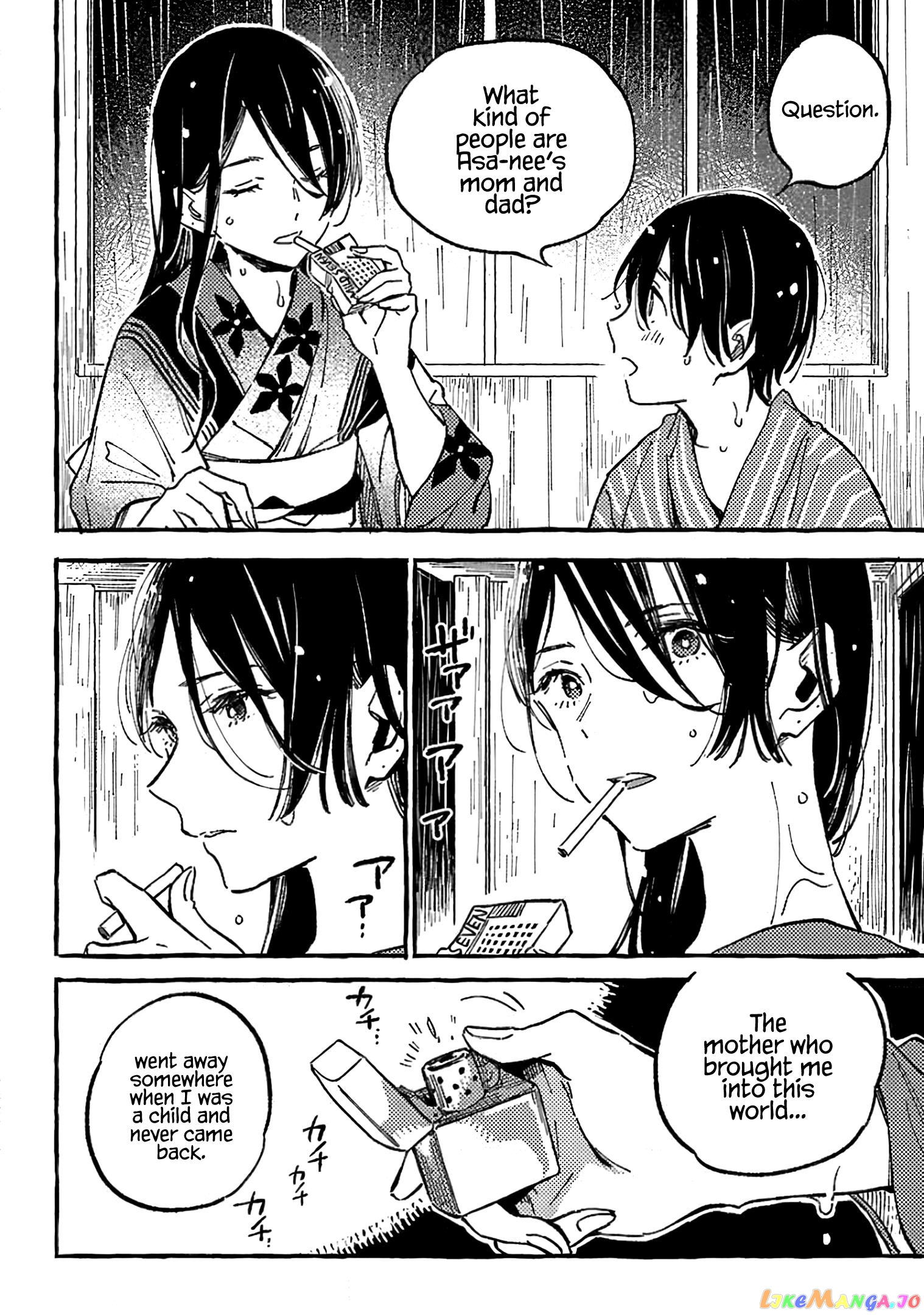 Asako - Manga chapter 14 - page 26