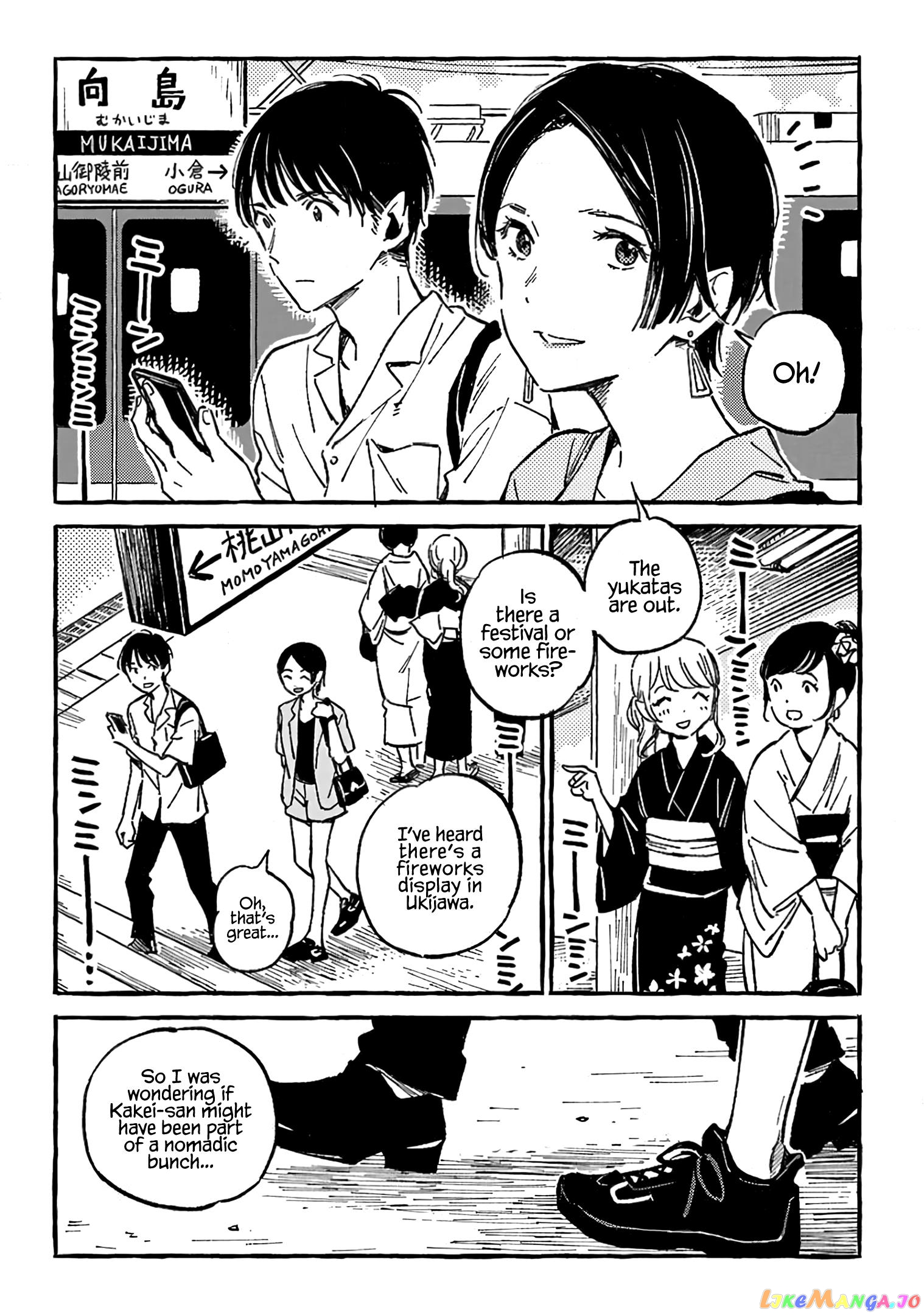 Asako - Manga chapter 14 - page 32