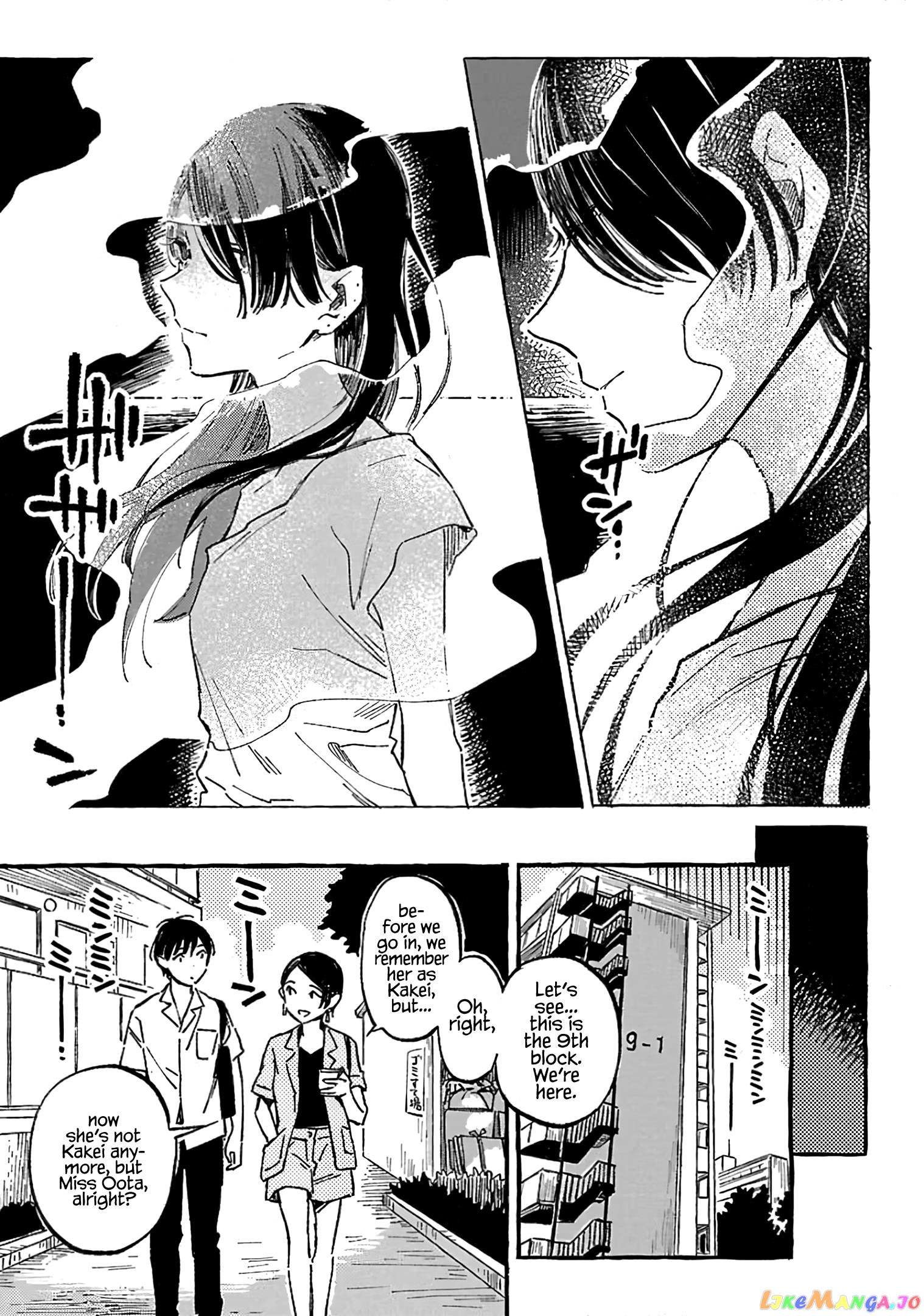 Asako - Manga chapter 14 - page 37