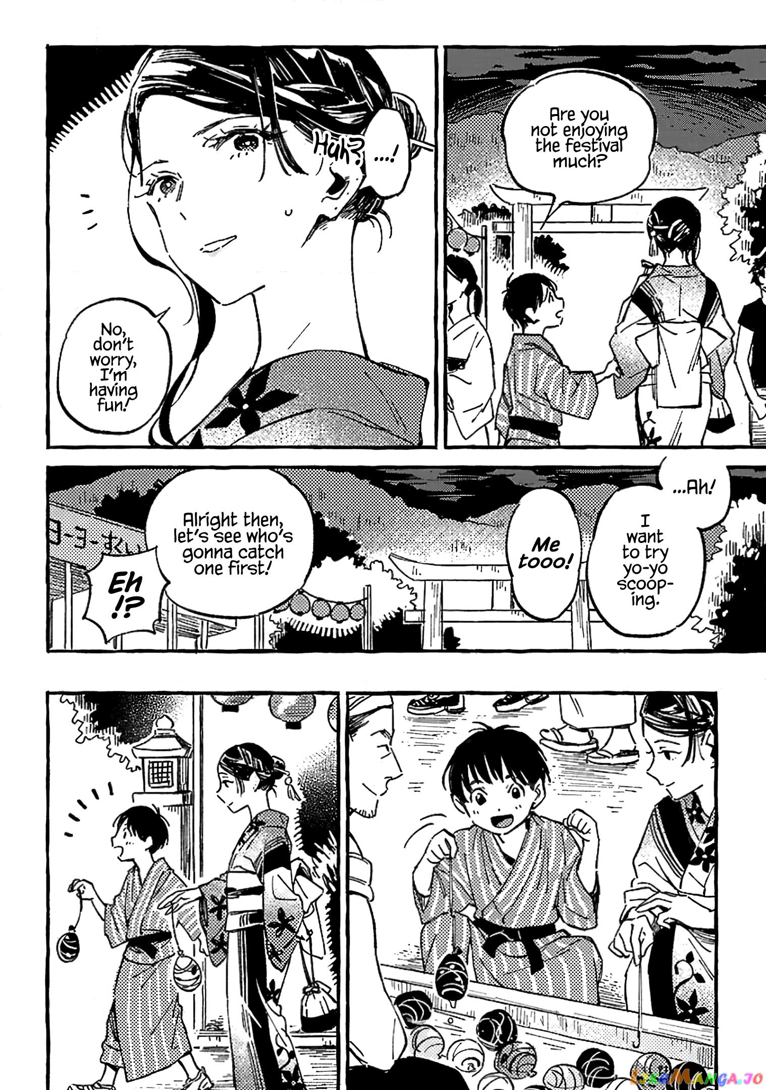 Asako - Manga chapter 14 - page 6