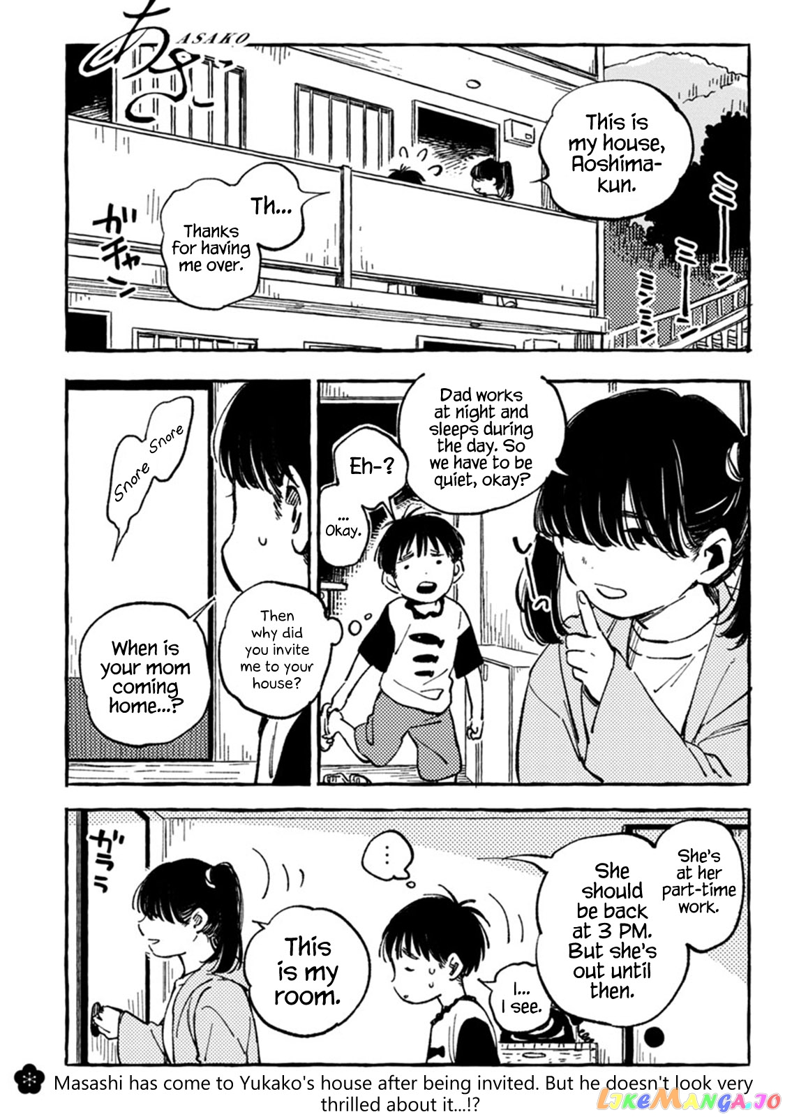 Asako - Manga chapter 7 - page 1