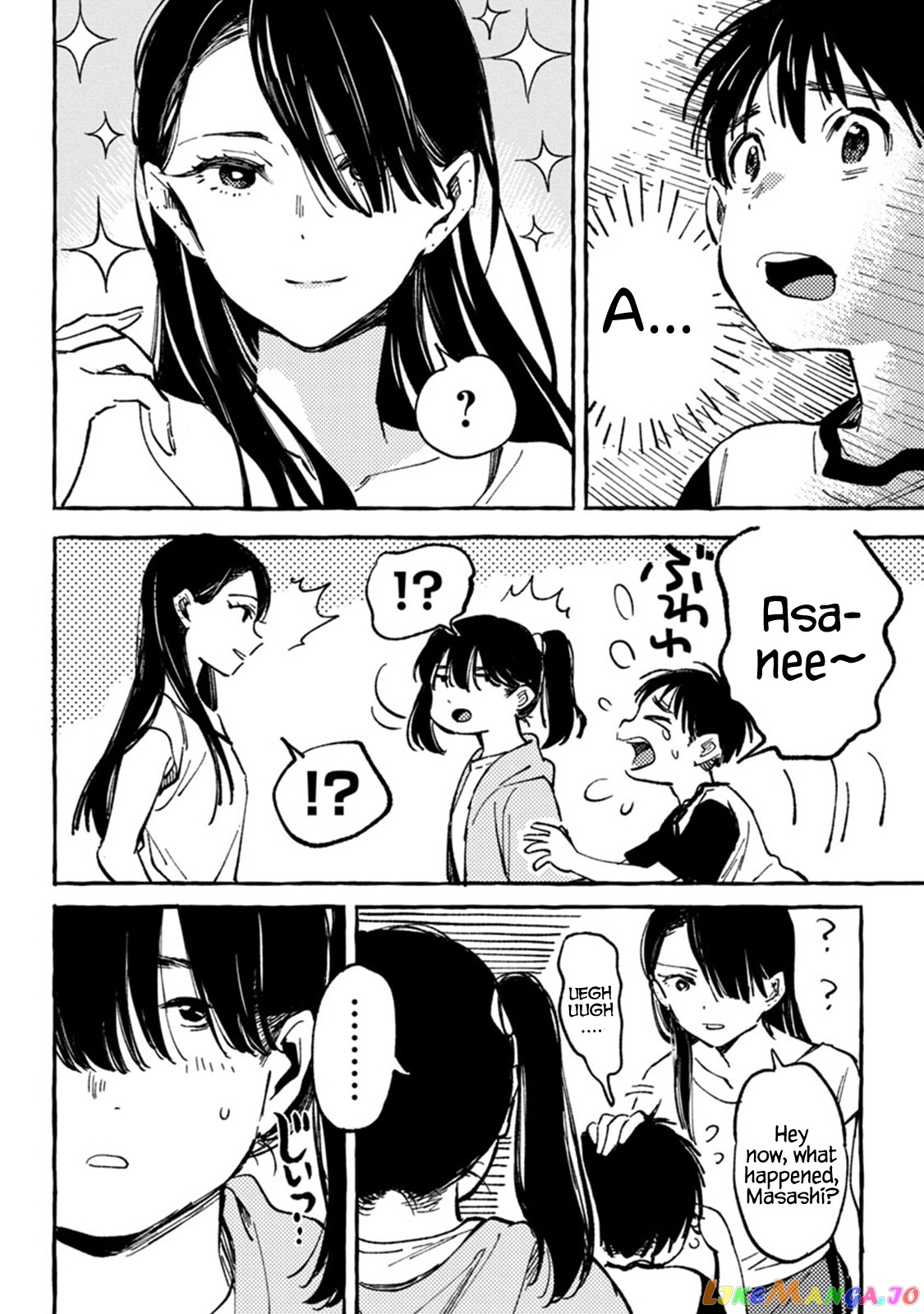Asako - Manga chapter 7 - page 10