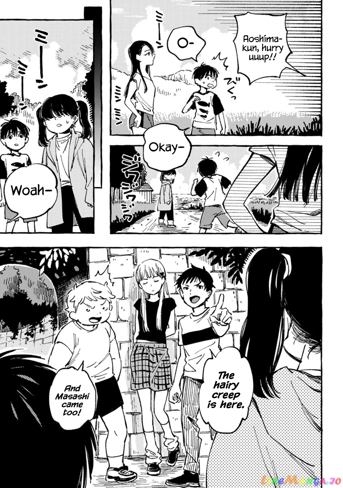 Asako - Manga chapter 7 - page 13
