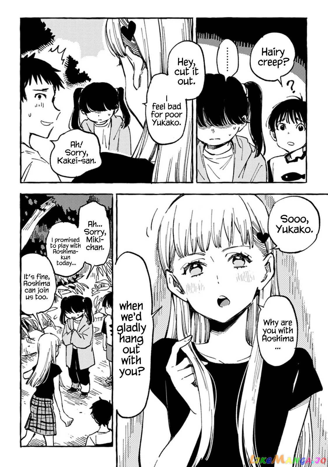 Asako - Manga chapter 7 - page 14