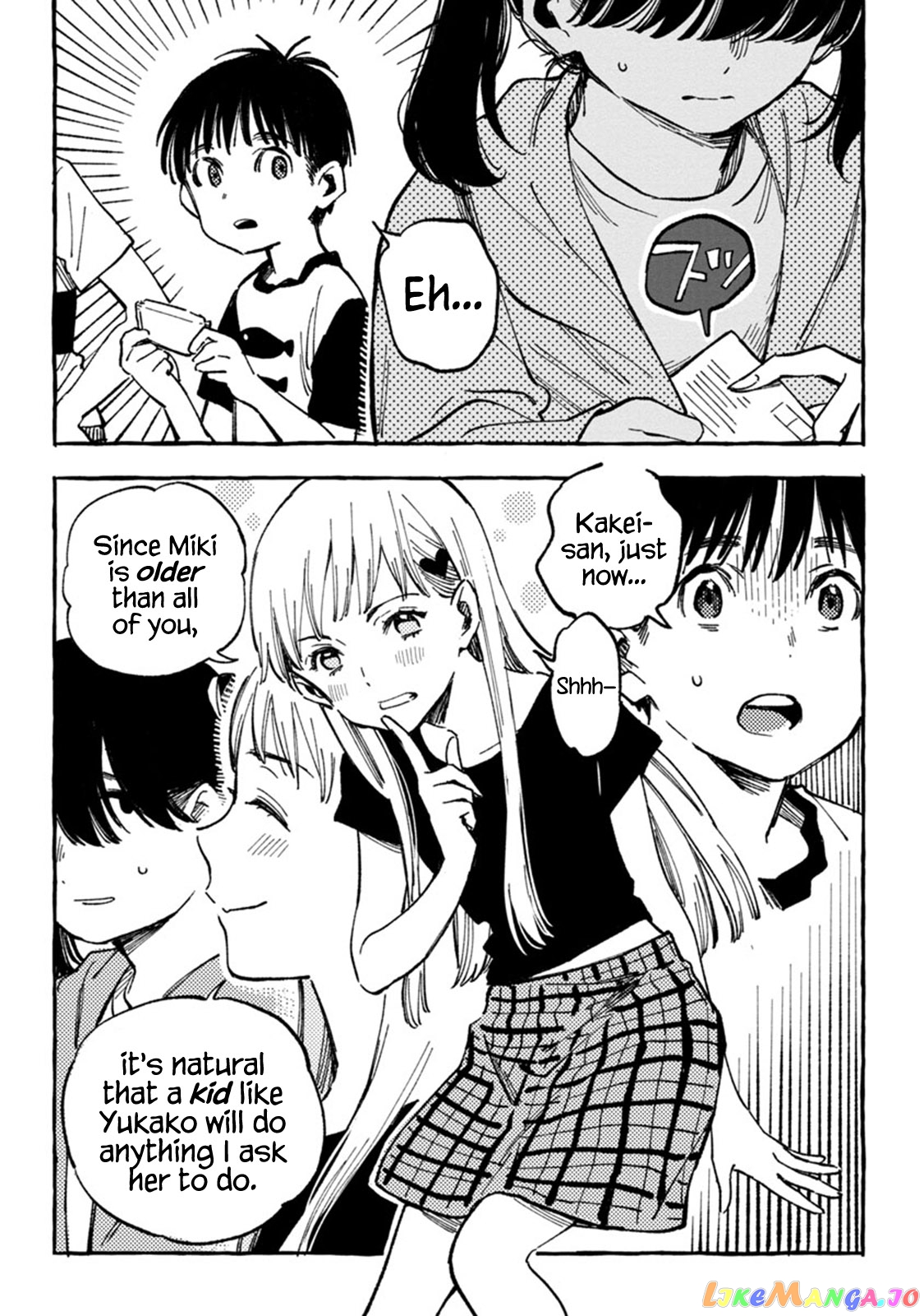 Asako - Manga chapter 7 - page 16