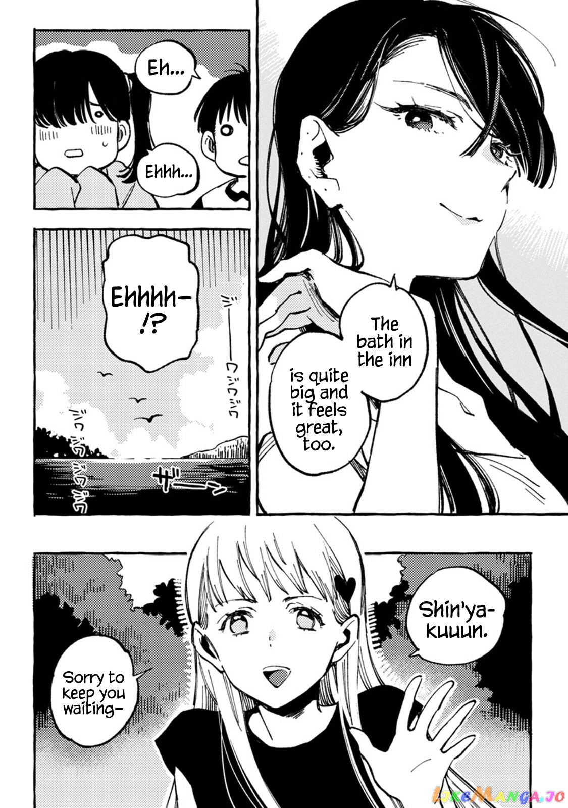 Asako - Manga chapter 7 - page 24