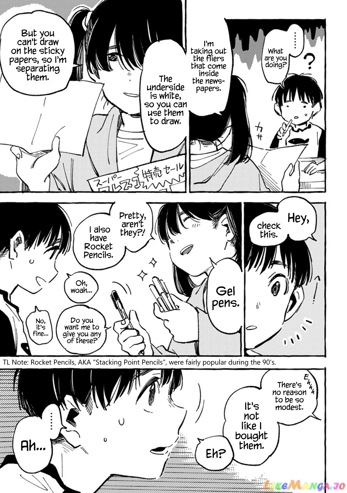 Asako - Manga chapter 7 - page 3