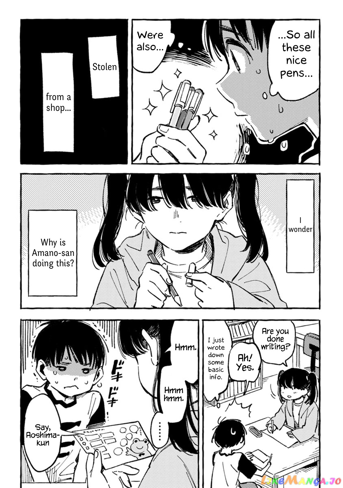 Asako - Manga chapter 7 - page 4