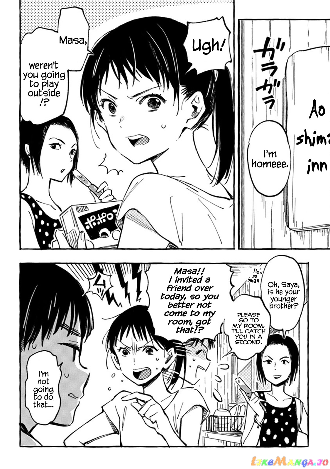 Asako - Manga chapter 7 - page 6