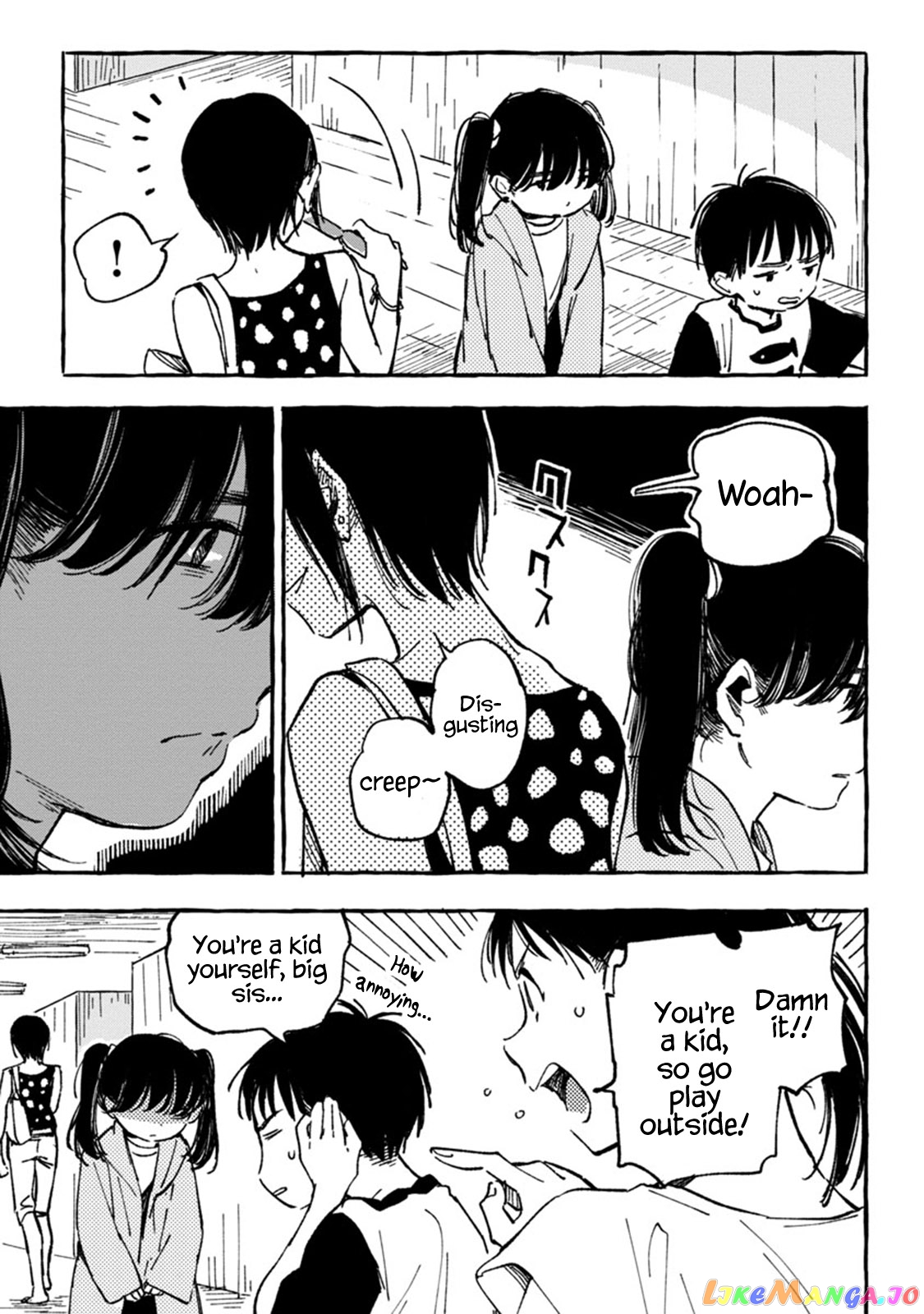 Asako - Manga chapter 7 - page 7
