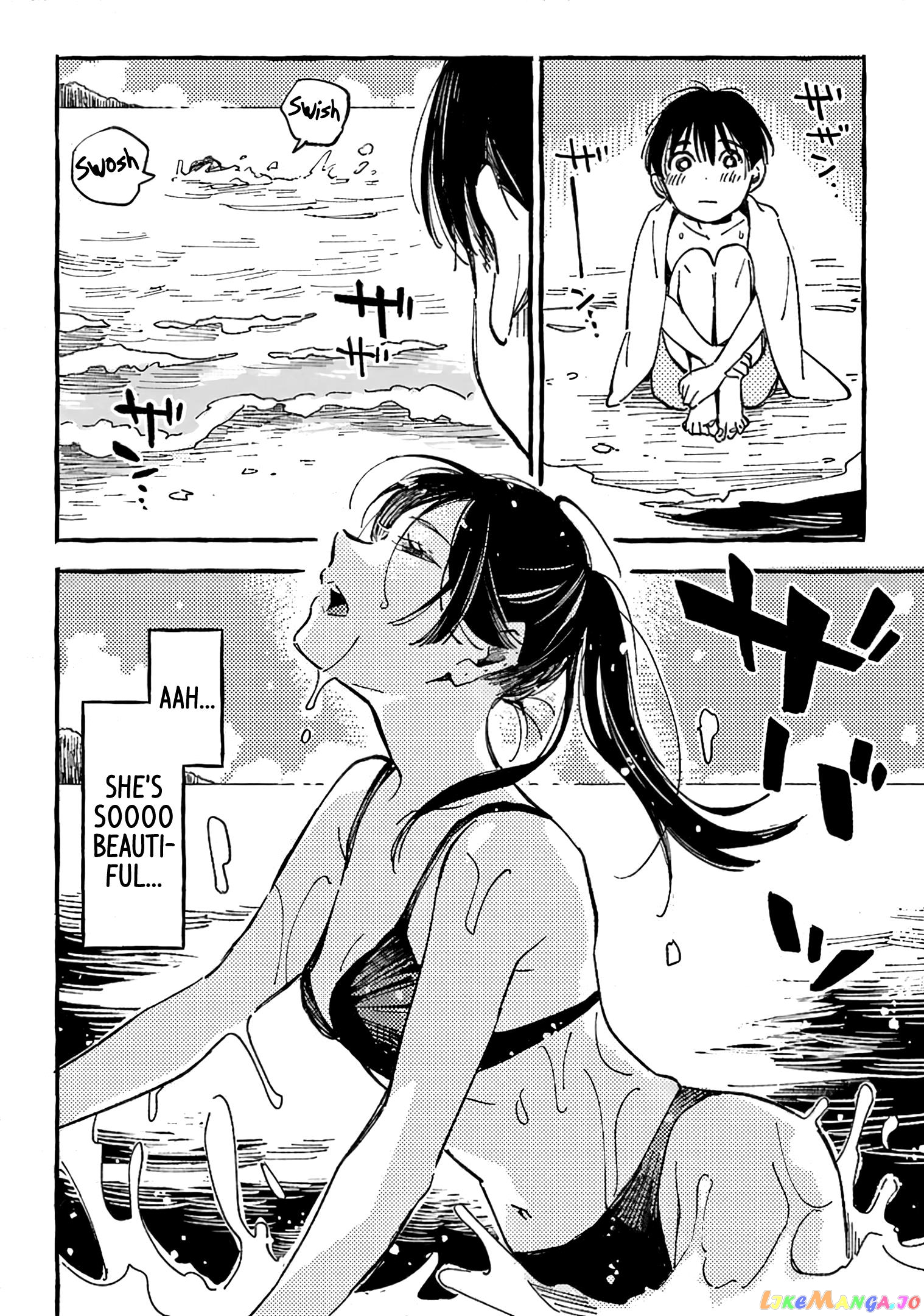 Asako - Manga chapter 14.5 - page 12