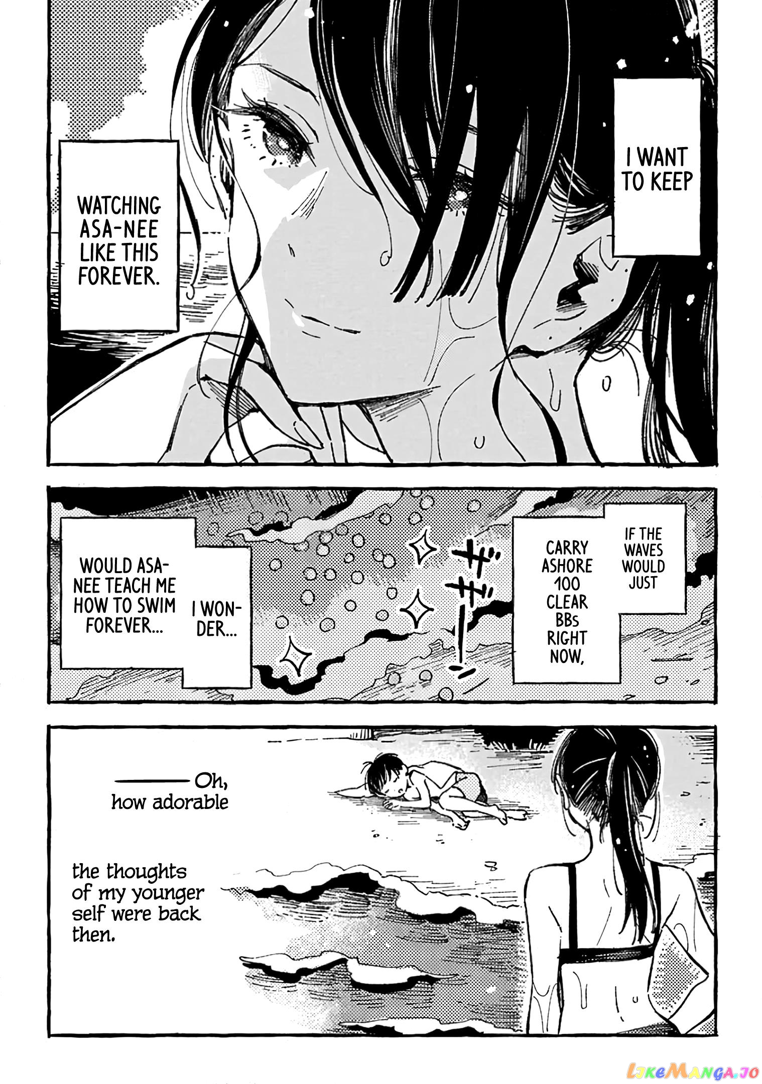 Asako - Manga chapter 14.5 - page 13