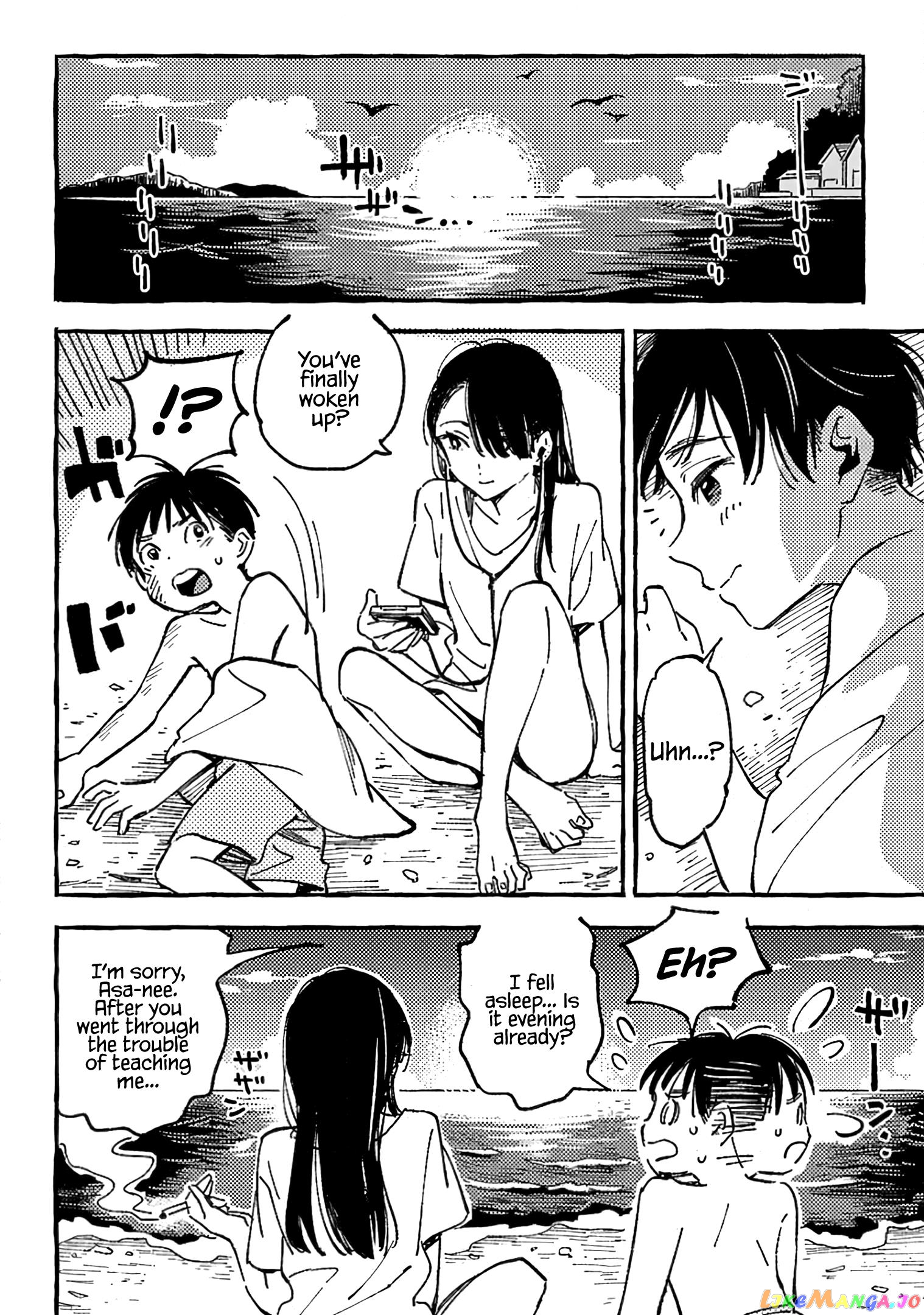 Asako - Manga chapter 14.5 - page 14