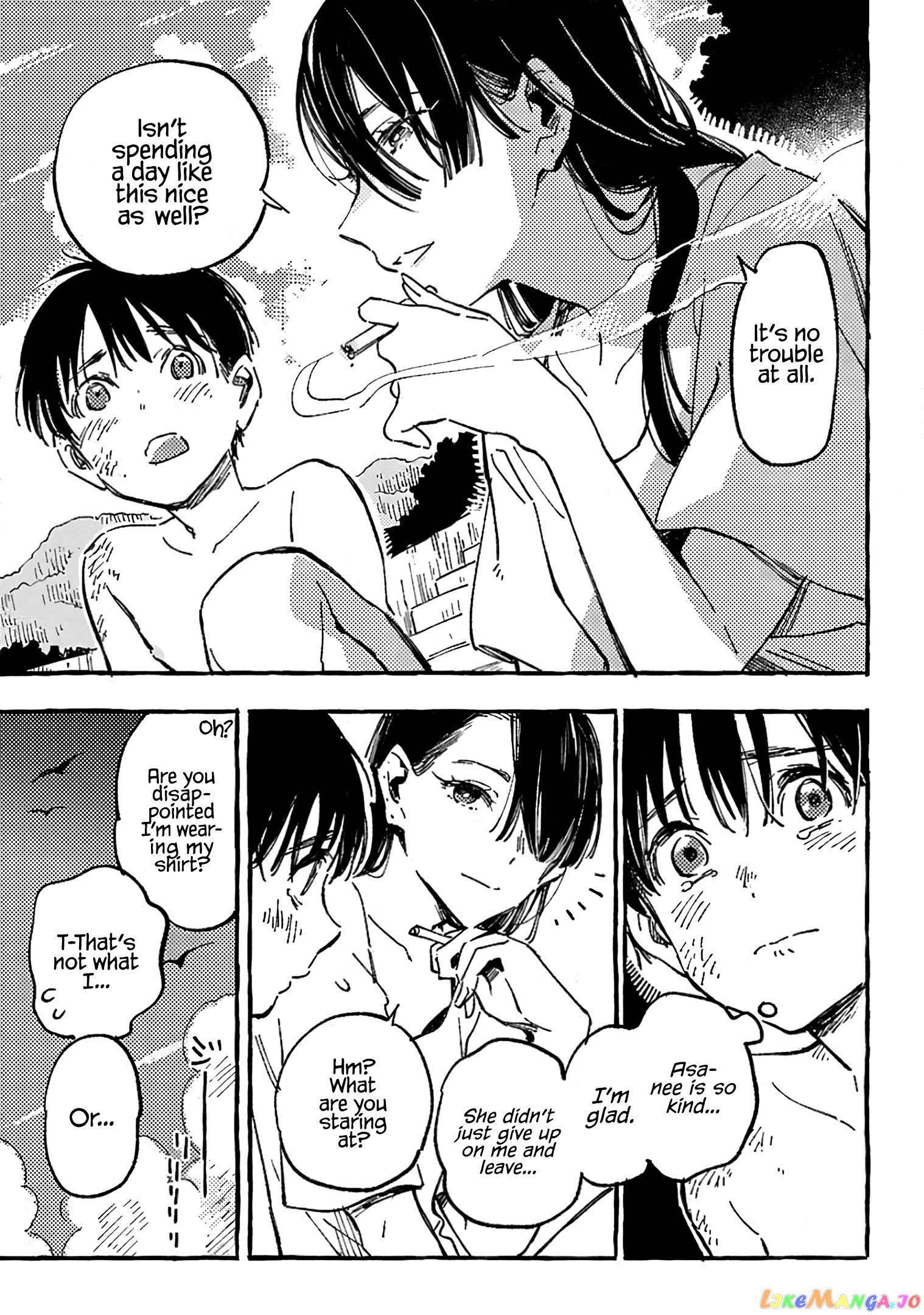 Asako - Manga chapter 14.5 - page 15