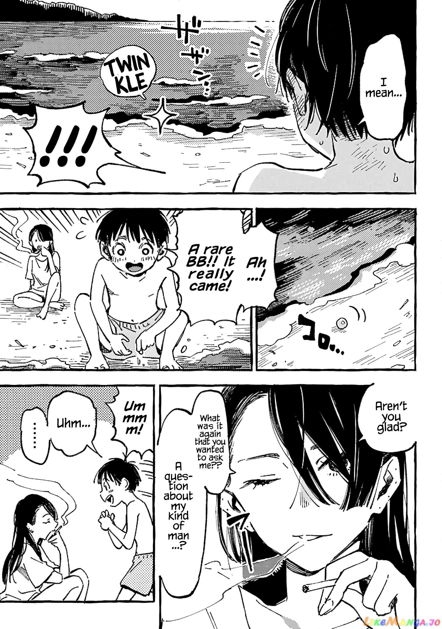 Asako - Manga chapter 14.5 - page 17