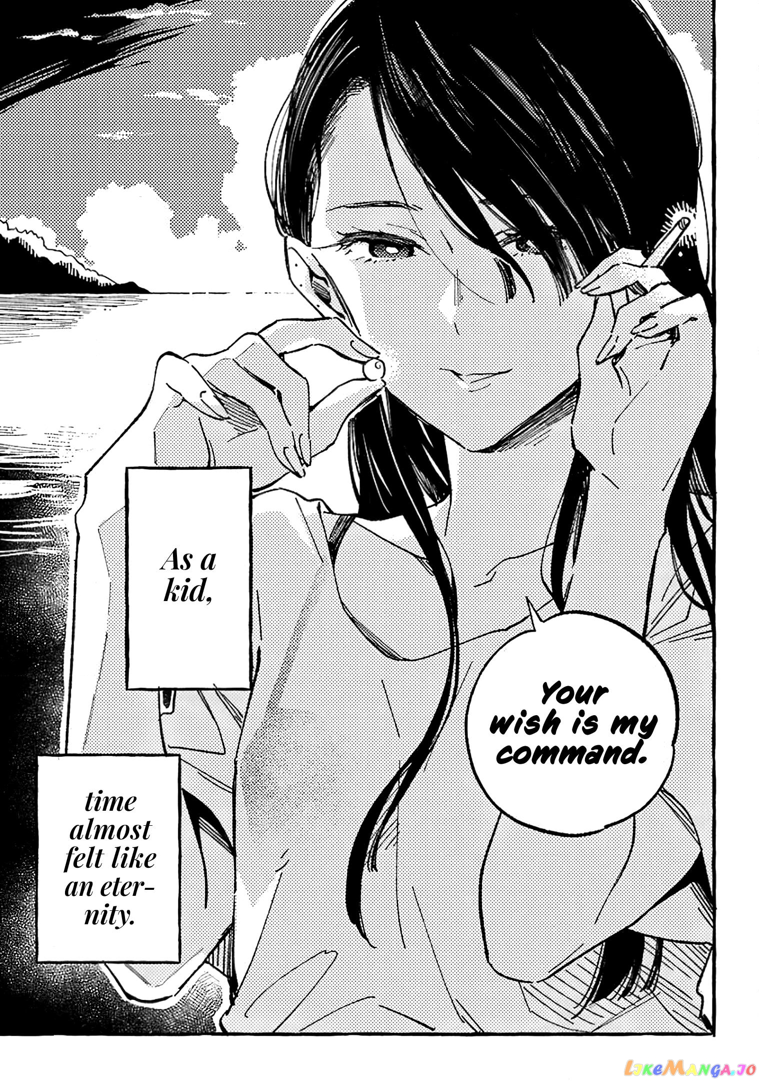Asako - Manga chapter 14.5 - page 19