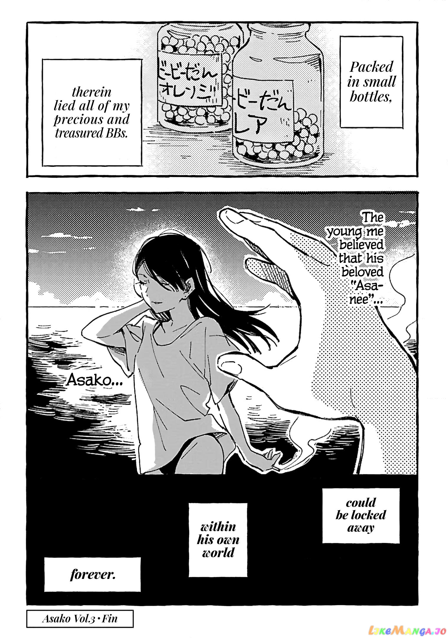 Asako - Manga chapter 14.5 - page 20