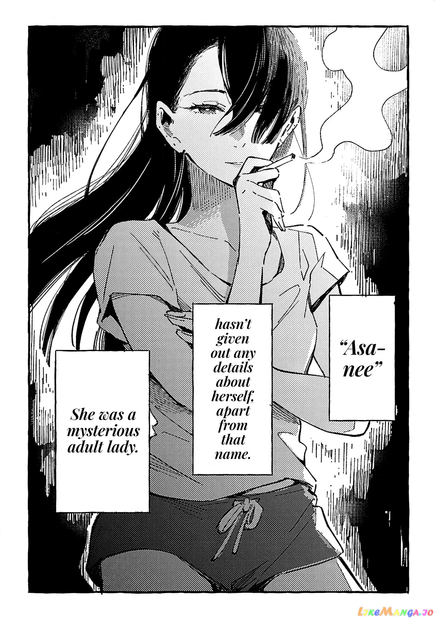 Asako - Manga chapter 14.5 - page 3