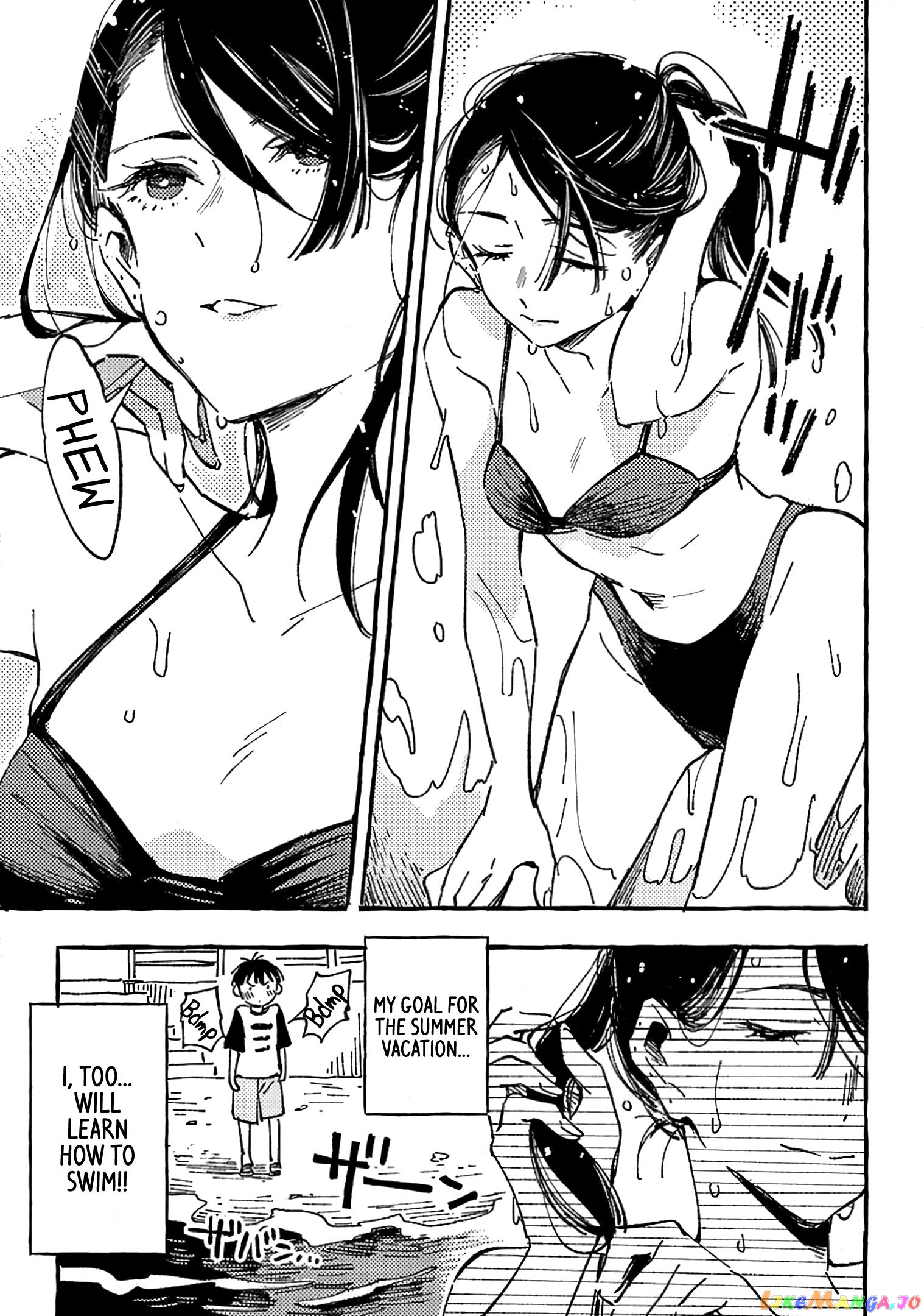 Asako - Manga chapter 14.5 - page 5