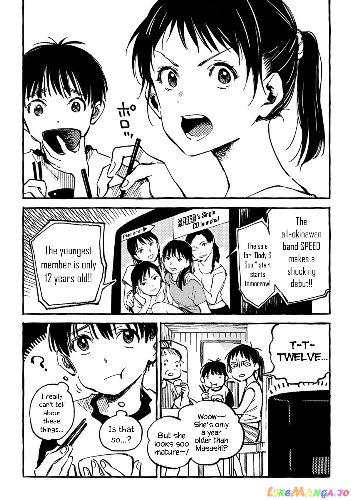Asako - Manga chapter 8 - page 11