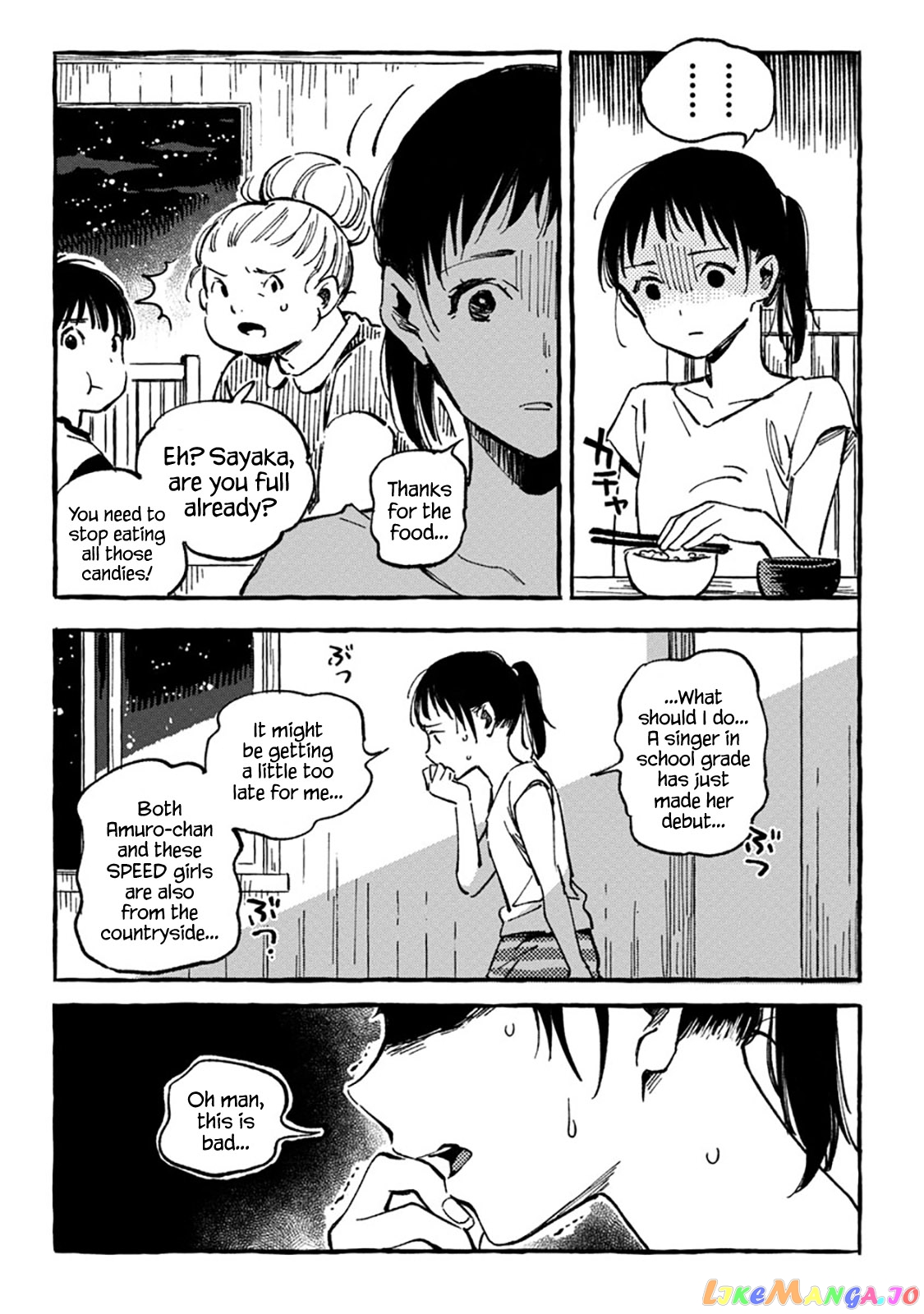 Asako - Manga chapter 8 - page 12