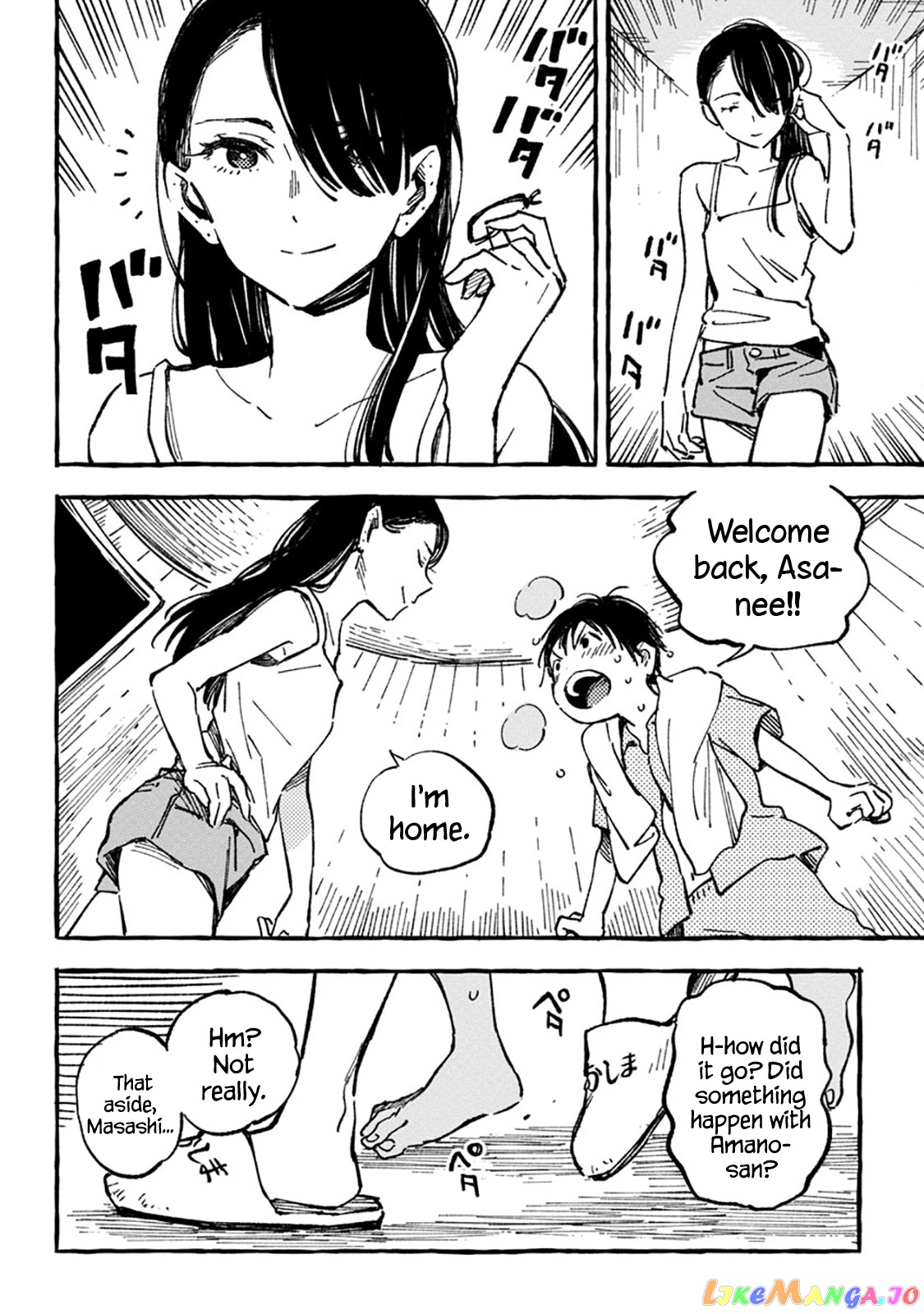 Asako - Manga chapter 8 - page 14