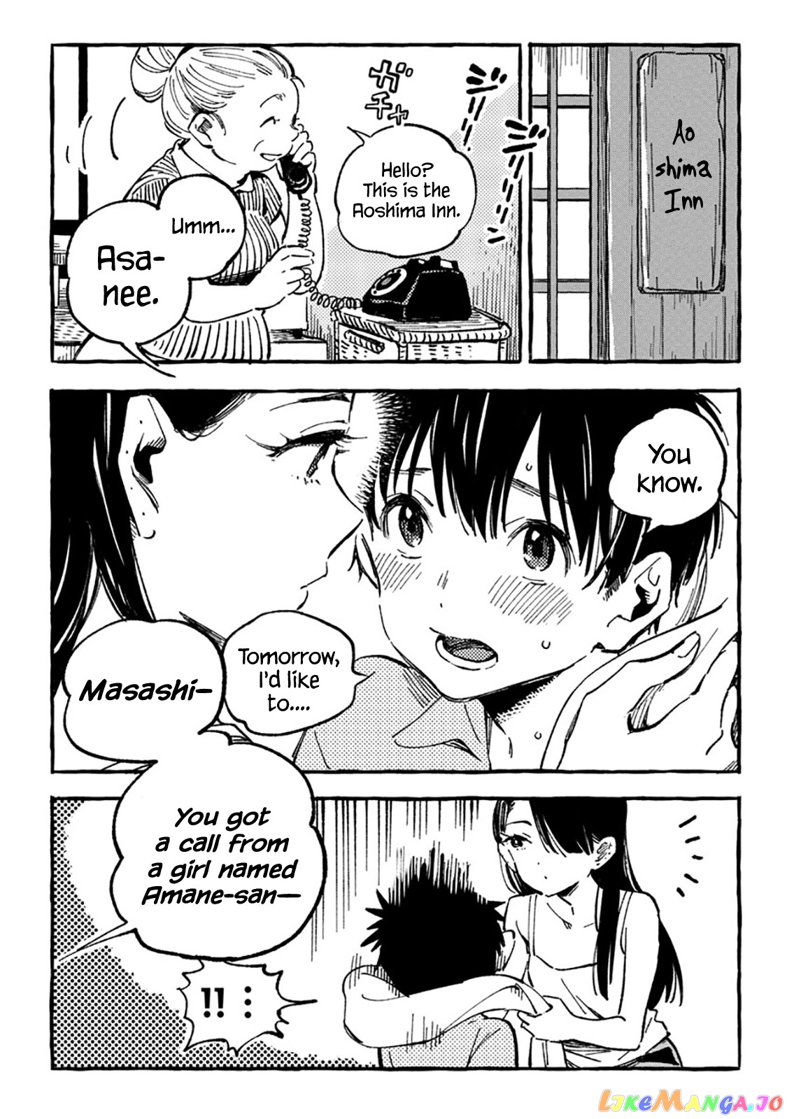 Asako - Manga chapter 8 - page 17