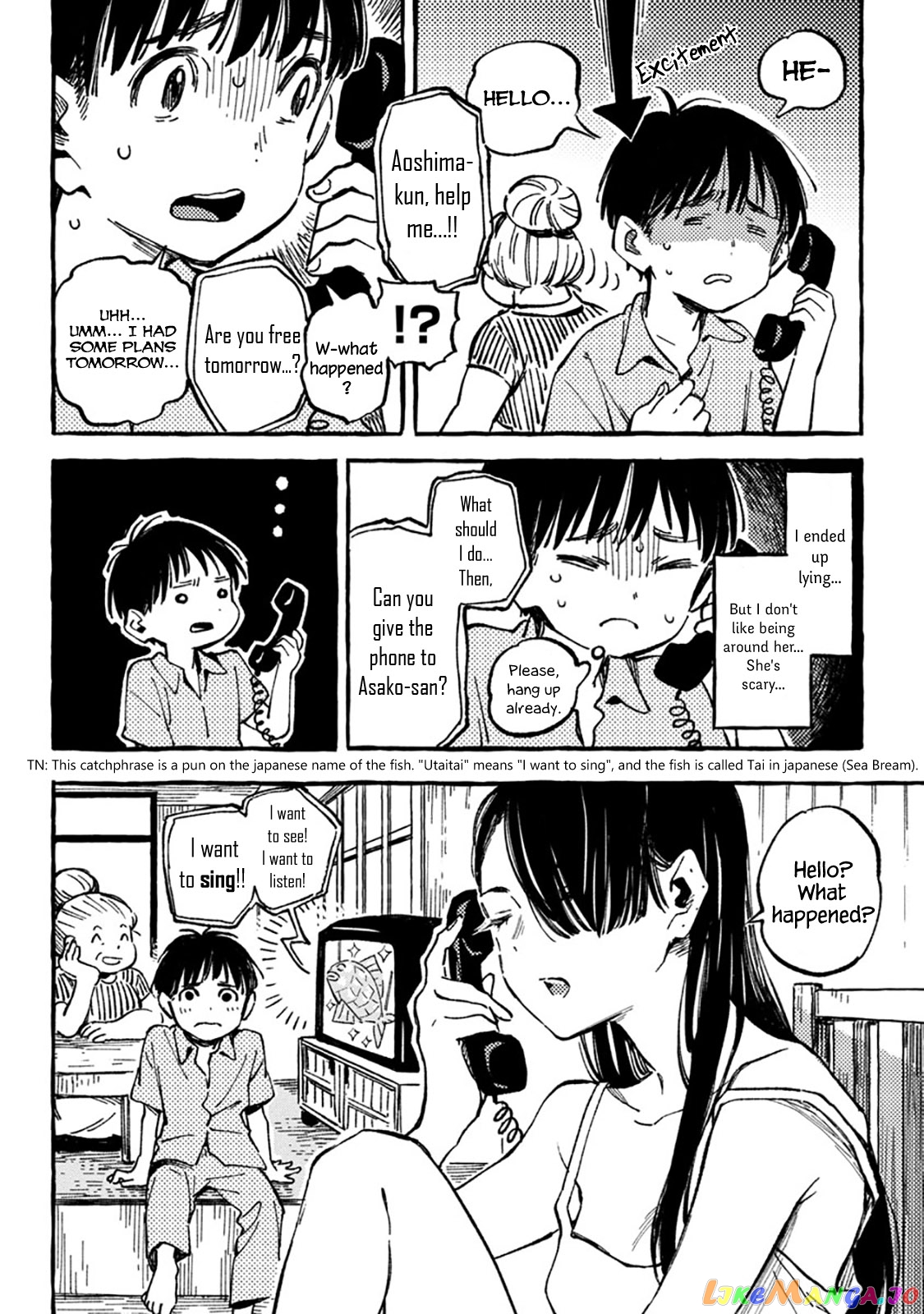 Asako - Manga chapter 8 - page 18