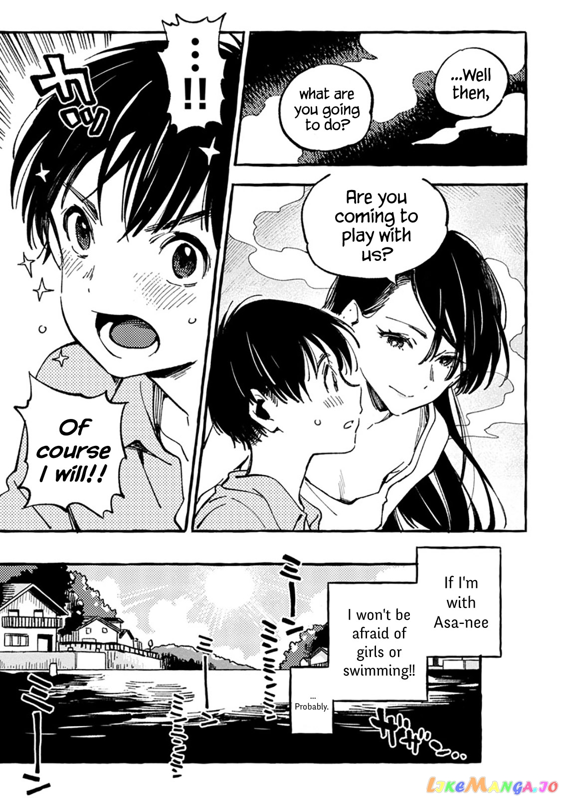 Asako - Manga chapter 8 - page 21