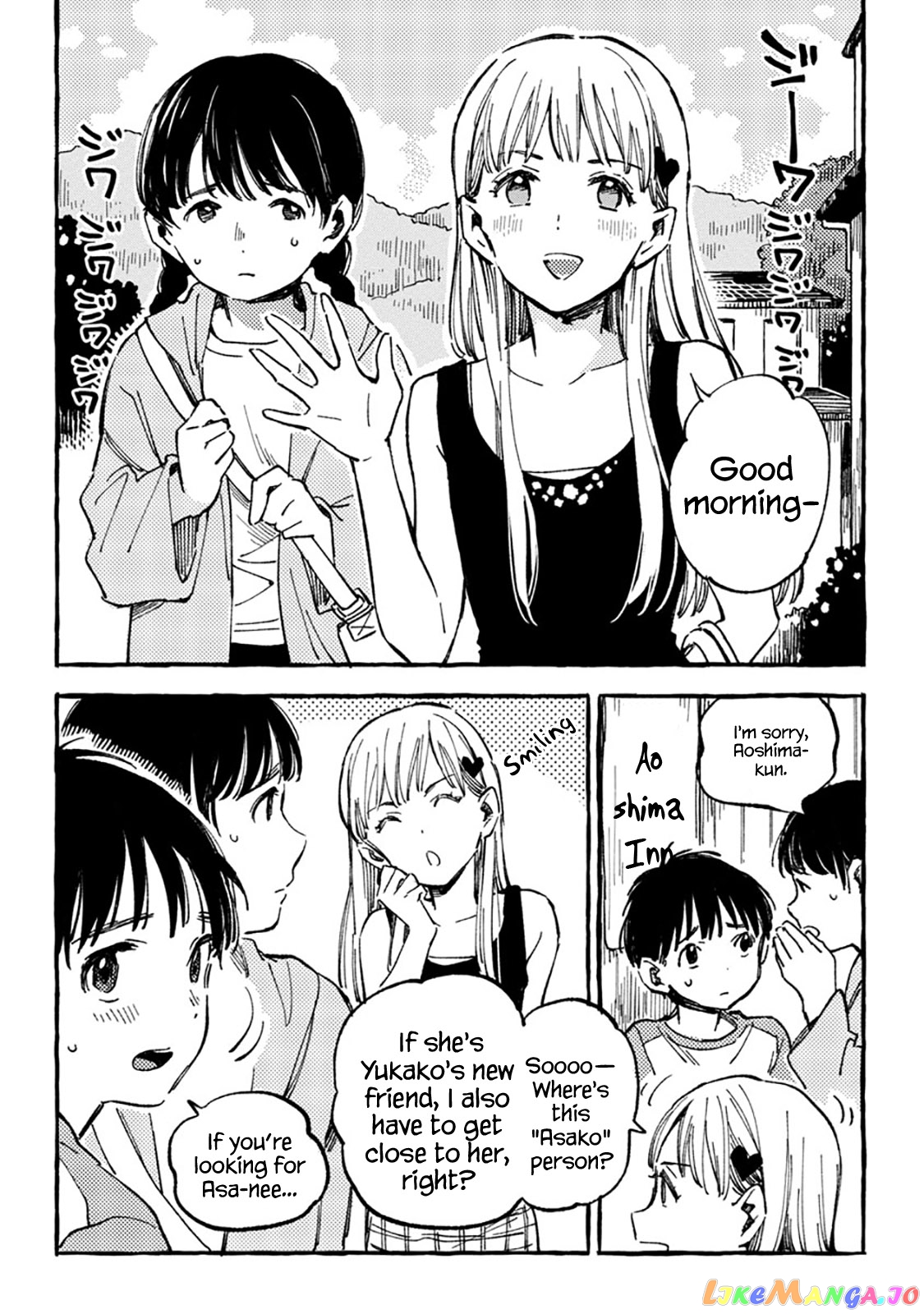 Asako - Manga chapter 8 - page 22