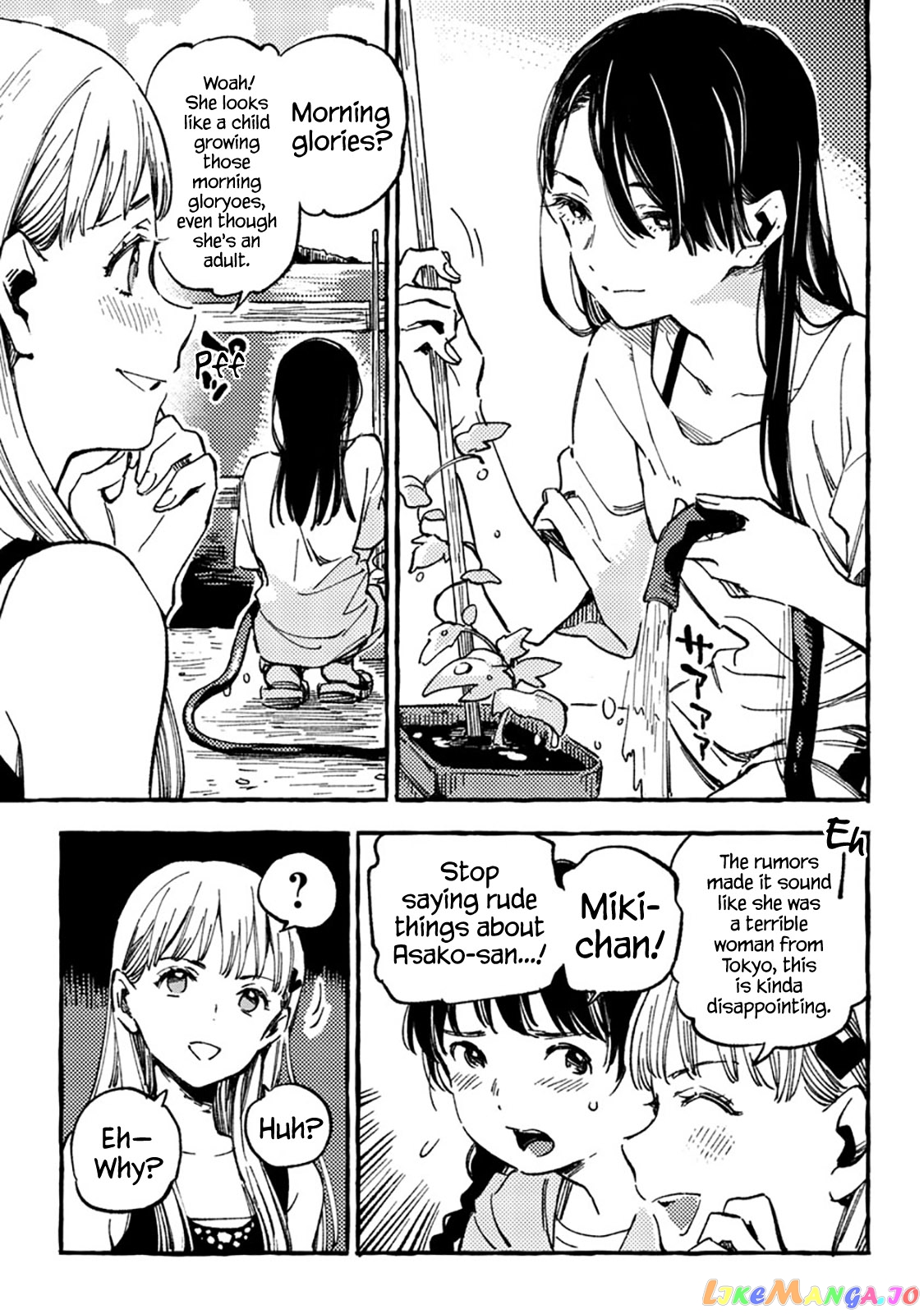 Asako - Manga chapter 8 - page 23