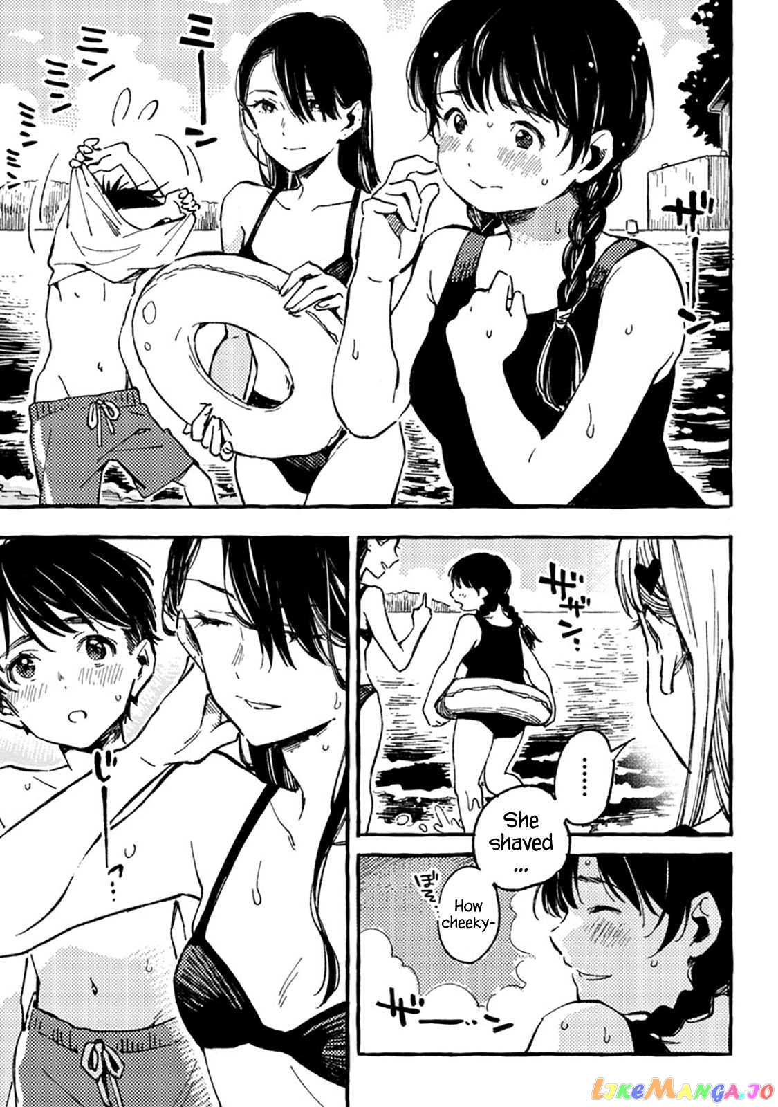 Asako - Manga chapter 8 - page 25