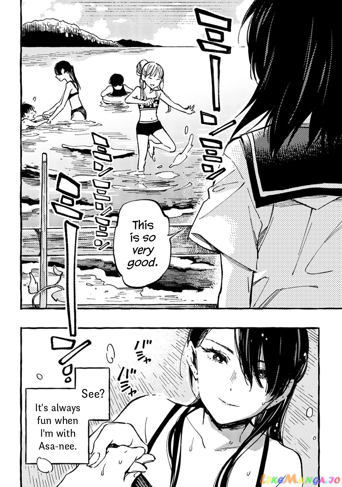 Asako - Manga chapter 8 - page 28