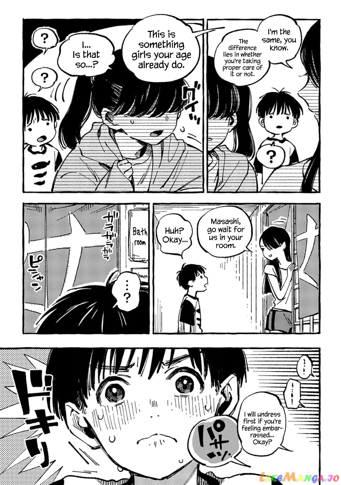 Asako - Manga chapter 8 - page 3
